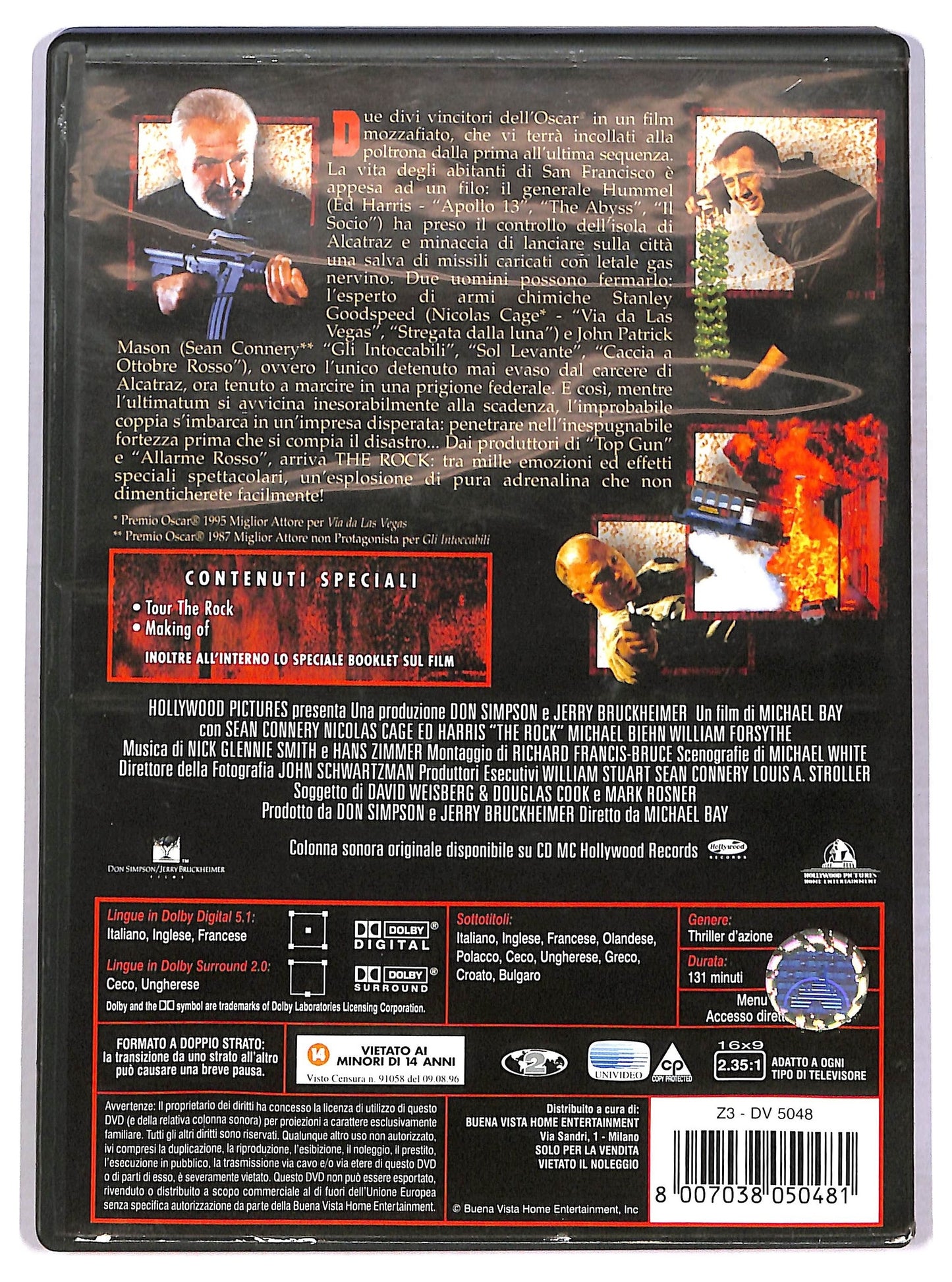 EBOND The Rock DVD D777812