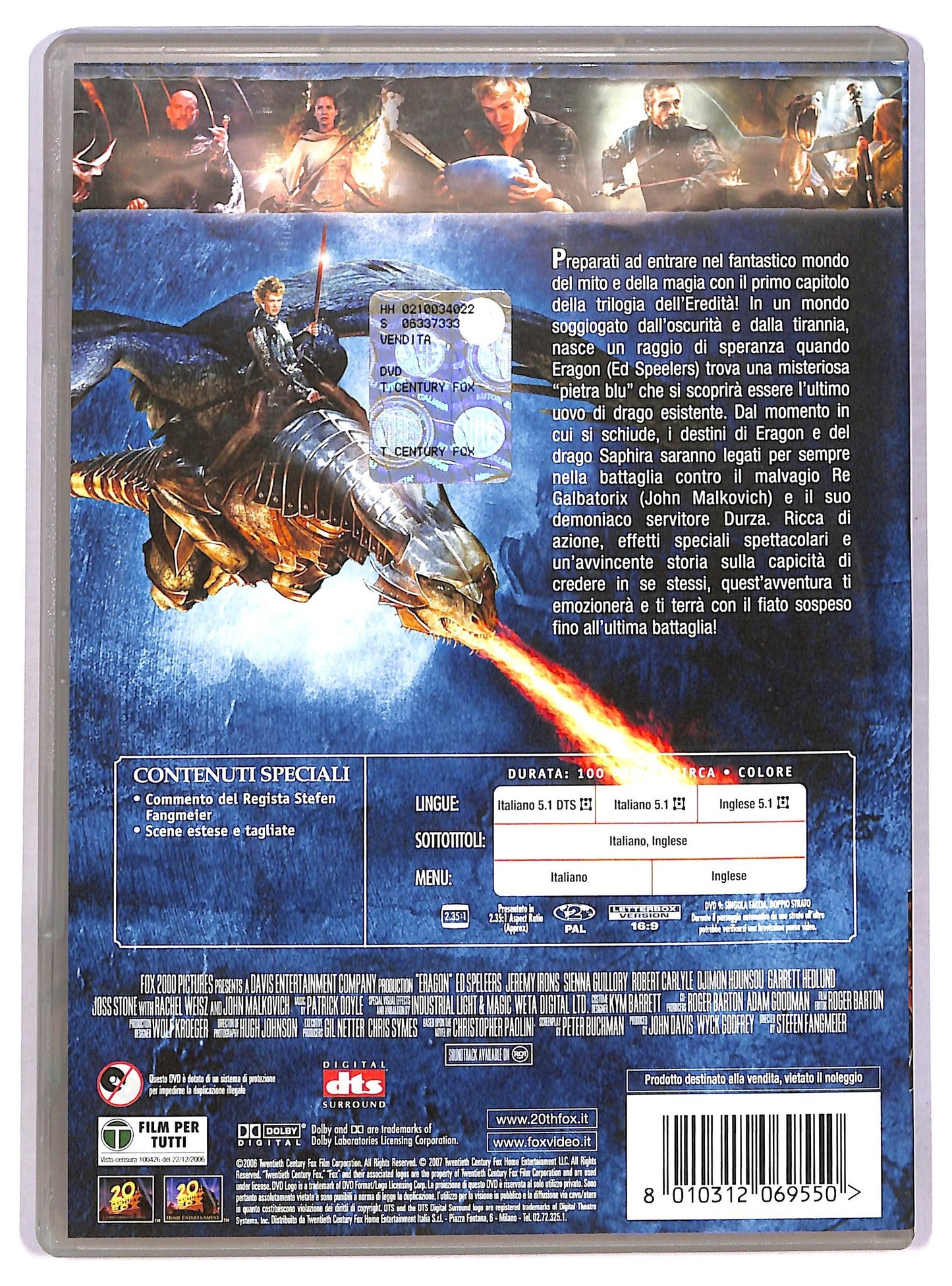 EBOND eragon DVD D777830