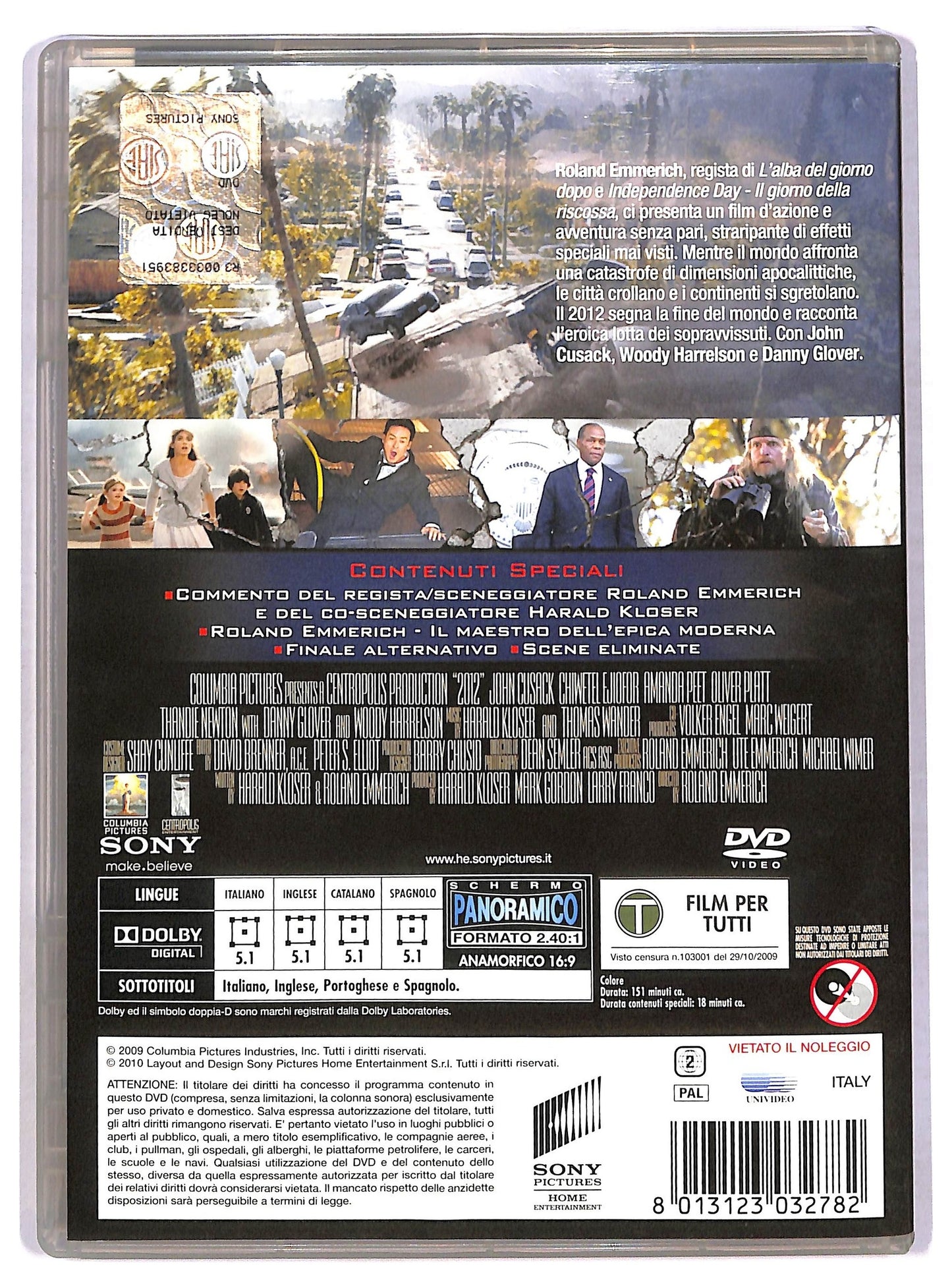 EBOND 2012 DVD D777844