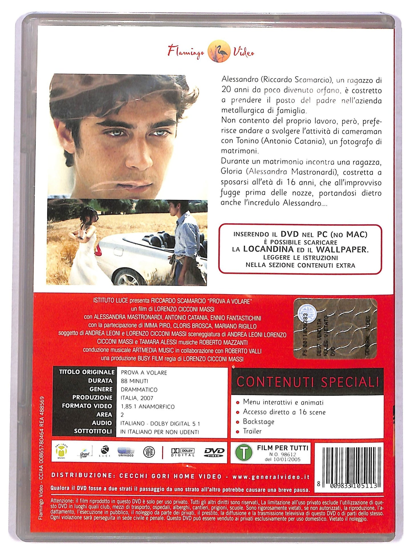 EBOND prova a volare DVD D777963