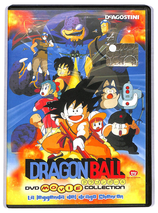 EBOND Dragon ball collection - la leggenda del drago shenron EDITORIALE DVD D778031