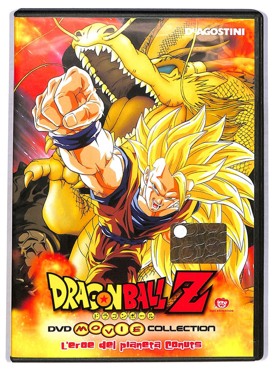EBOND Dragonball Z - l'eroe del pianeta conuts EDITORIALE DVD D778033