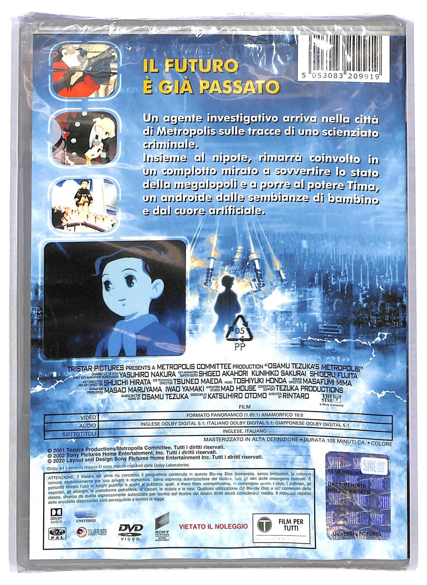 EBOND Metropolis DVD D778052
