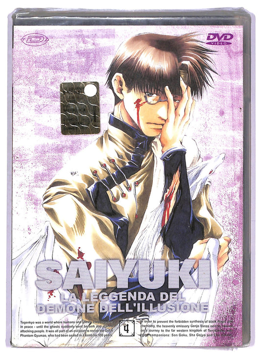 EBOND Saiyuki - La leggenda del demone dell'illusione Volume 04 DVD D778103