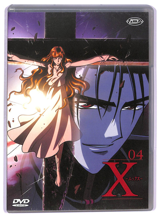 EBOND X volume 04 Episodi 12 - 15 DVD D778105