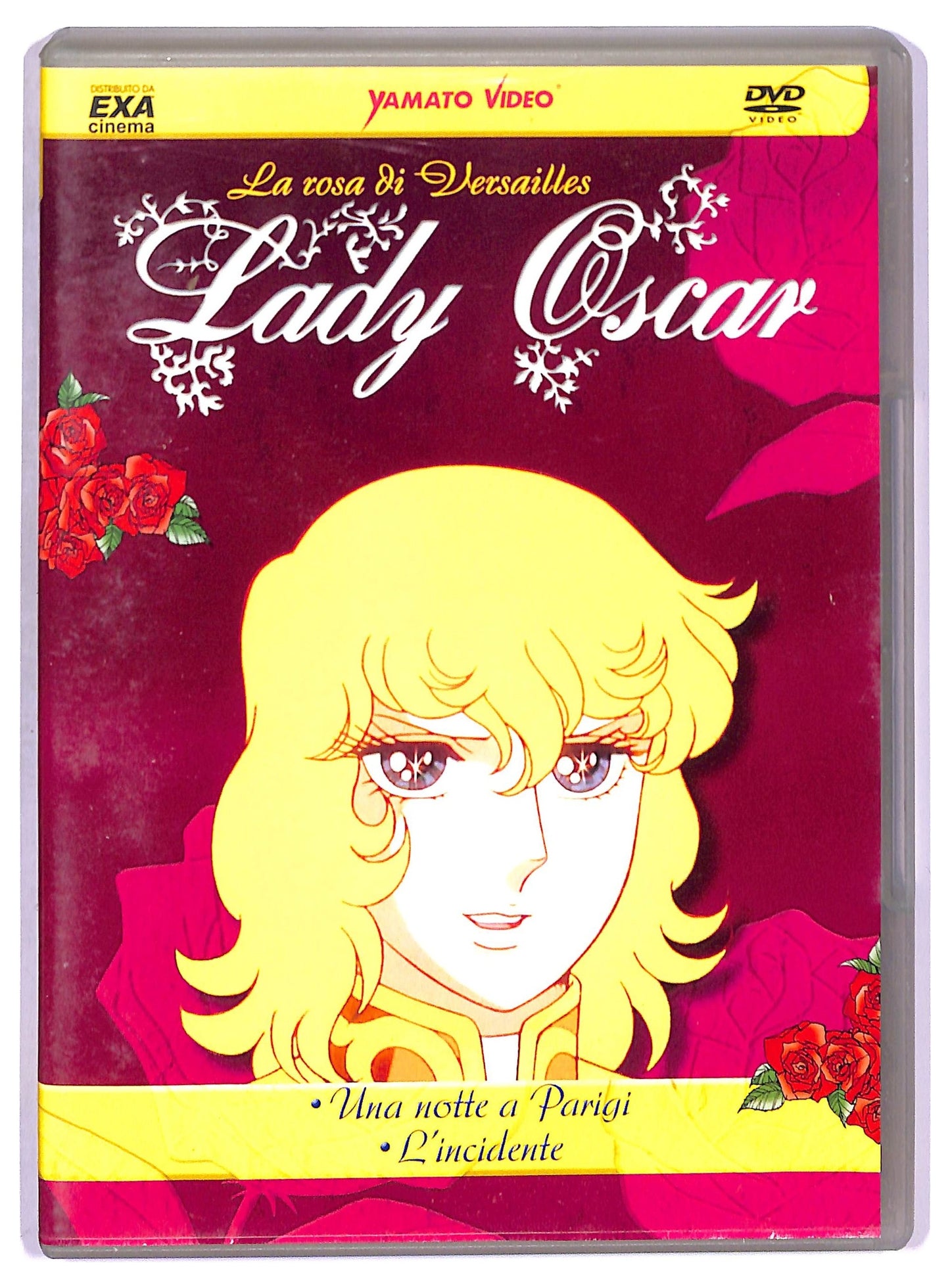 EBOND Lady Oscar Volume 4 EDITORIALE DVD D778152