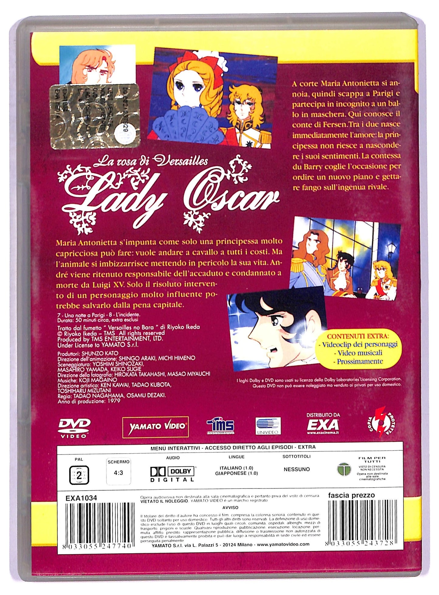 EBOND Lady Oscar Volume 4 EDITORIALE DVD D778152