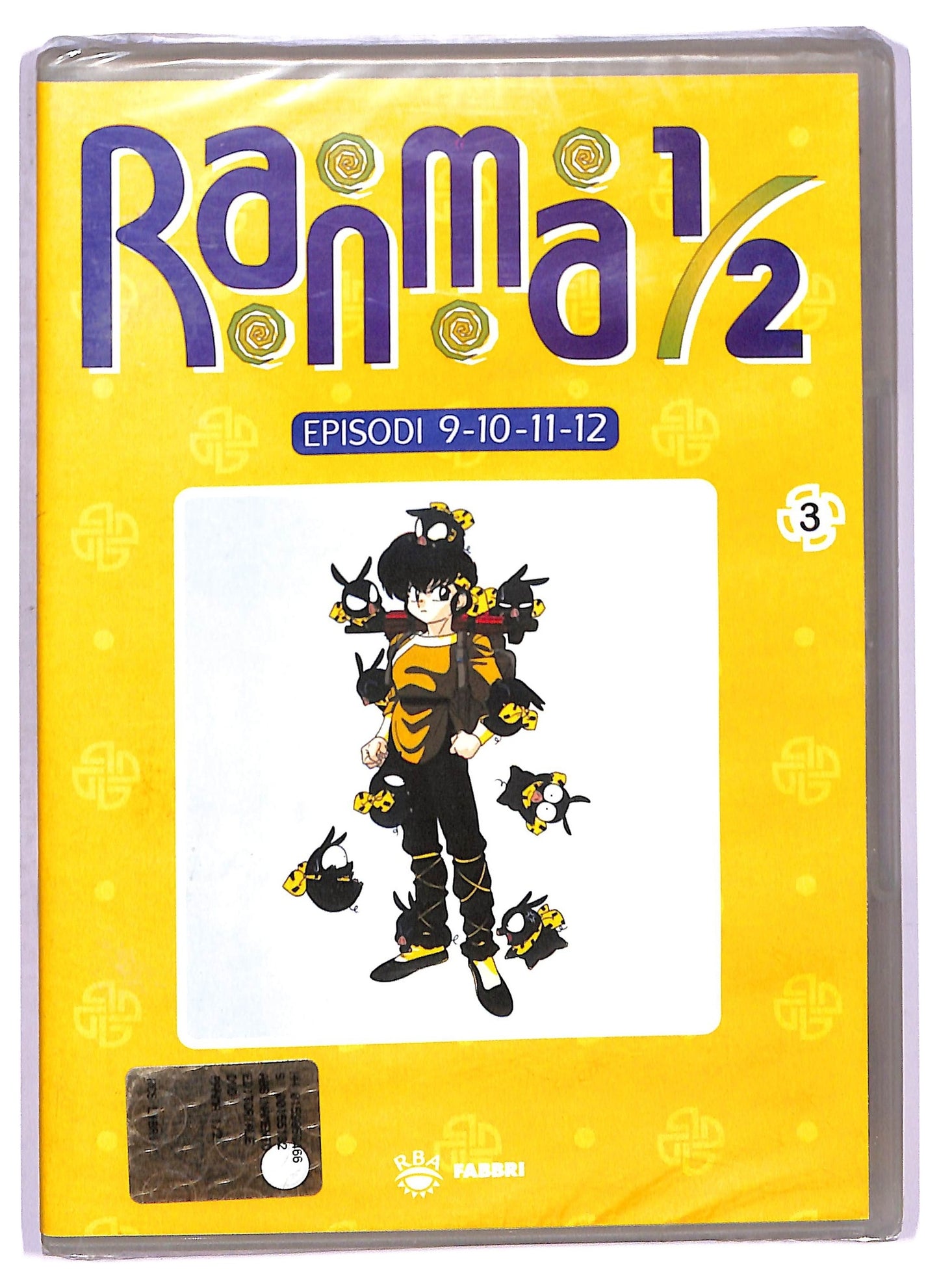 EBOND Ranma 1/2 Volume 3 Episodi 9 - 10 - 11 - 12  EDITORIALE DVD D778155