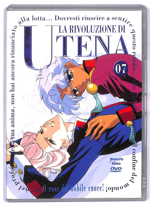 EBOND La Rivoluzione Di Utena Volume 7 DVD D778202