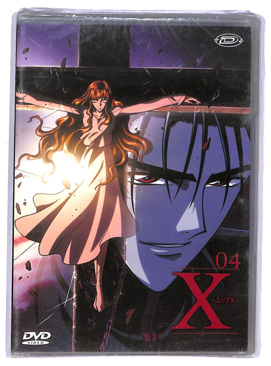 EBOND X Volume 4 Episodi 12 - 15 DVD D778231