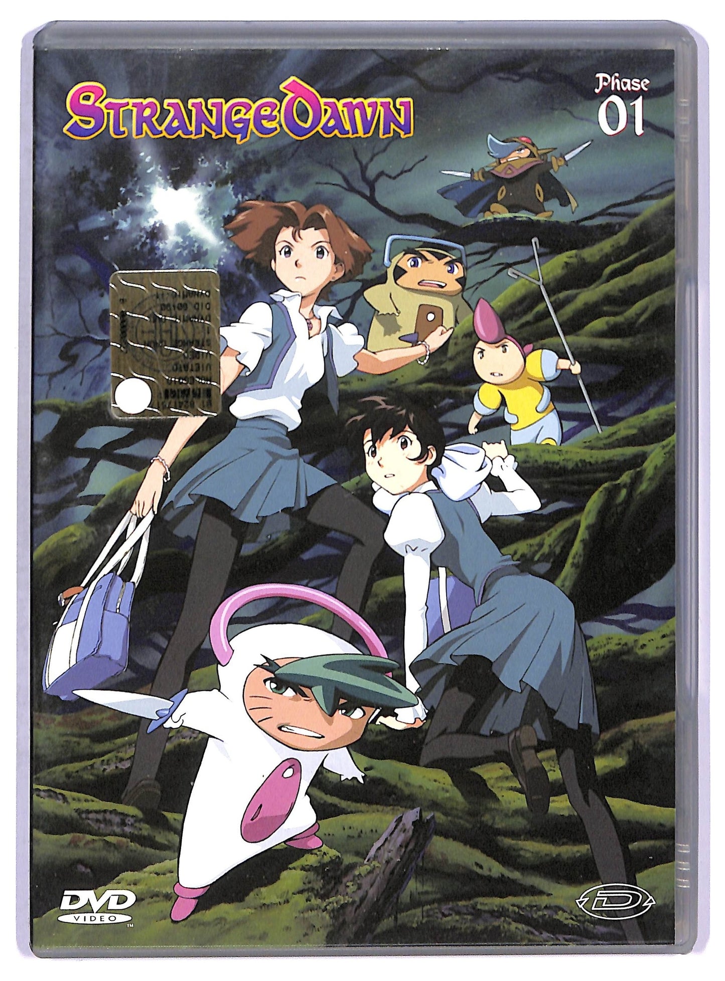 EBOND Strange dawn volume 1 episodi 1 - 5 DVD D778249