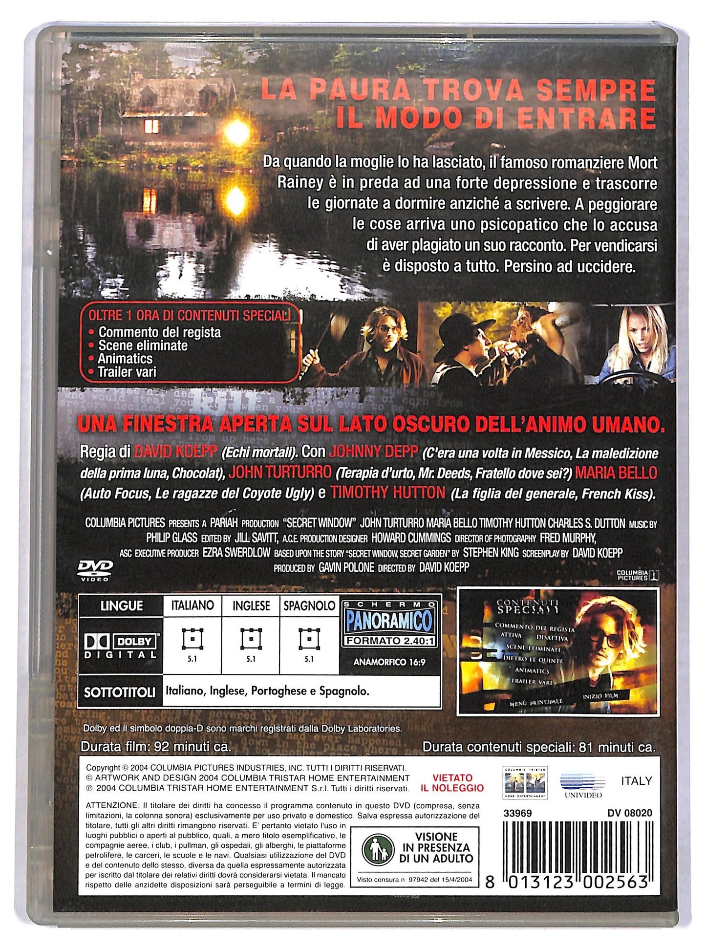 EBOND secret window DVD D778305