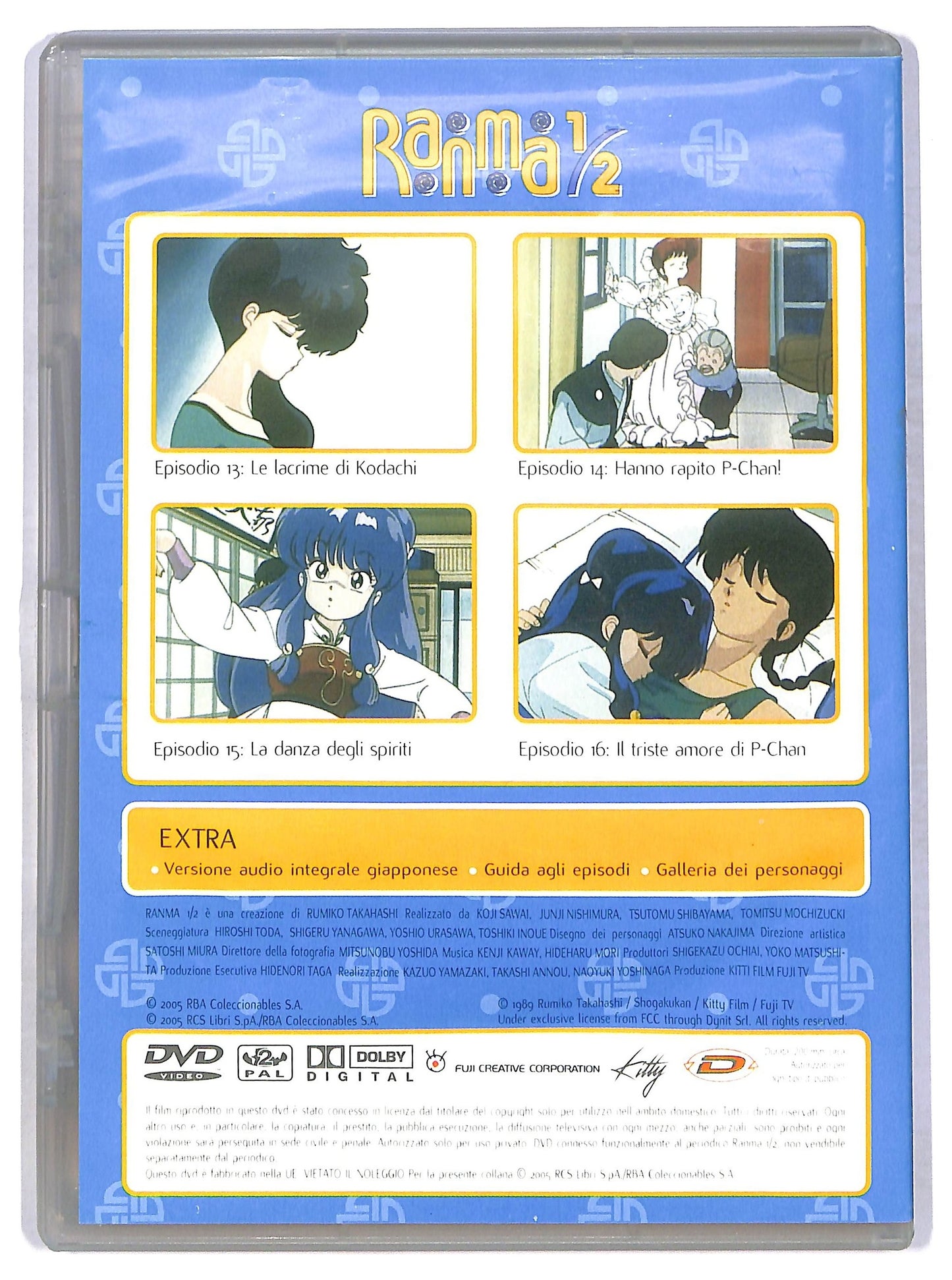 EBOND Ranma 1/2 Volume 4 Episodi 13 -16 DVD D778308