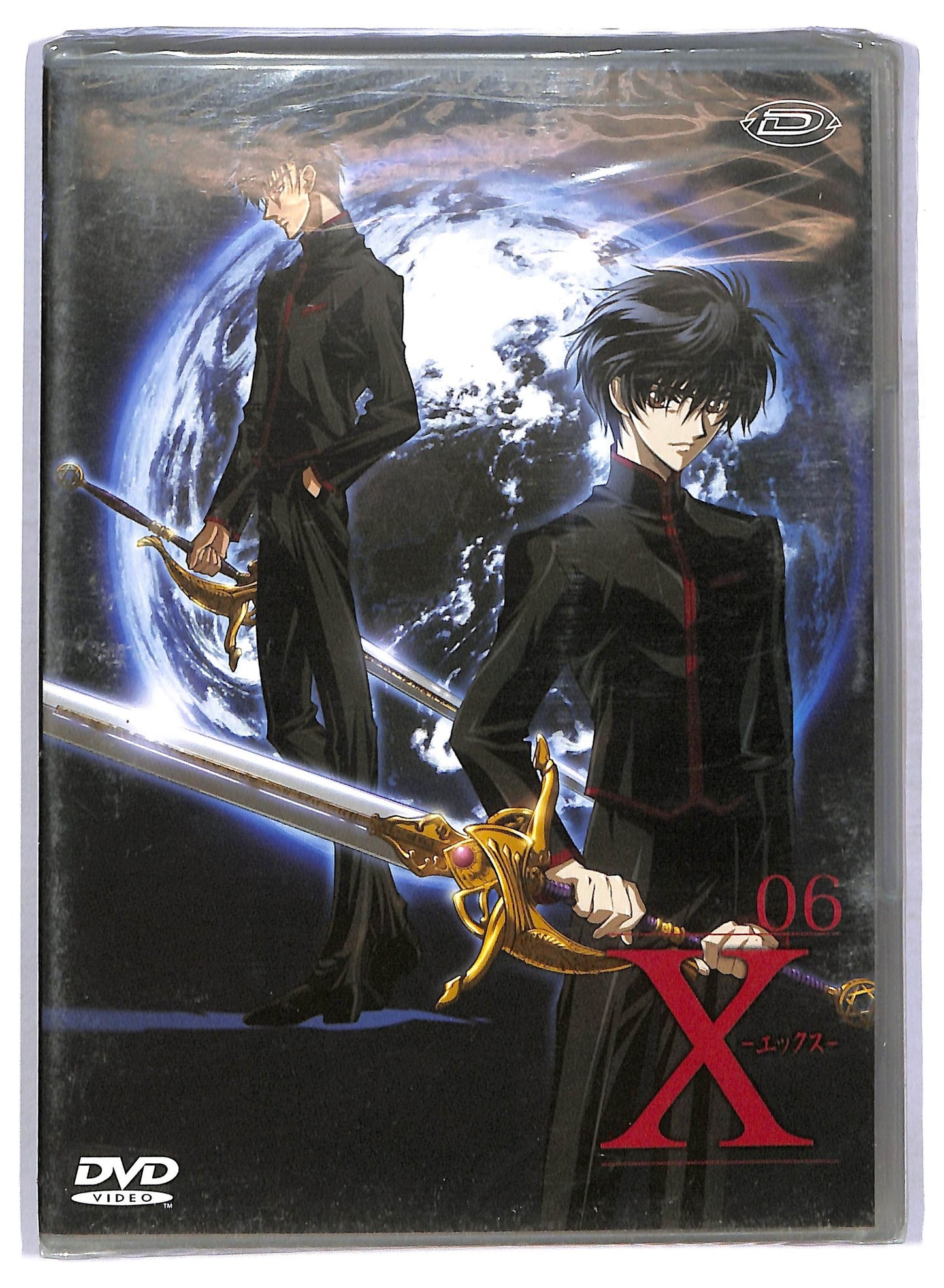 EBOND X Volume  06 Episodi 19 - 21 DVD D778345