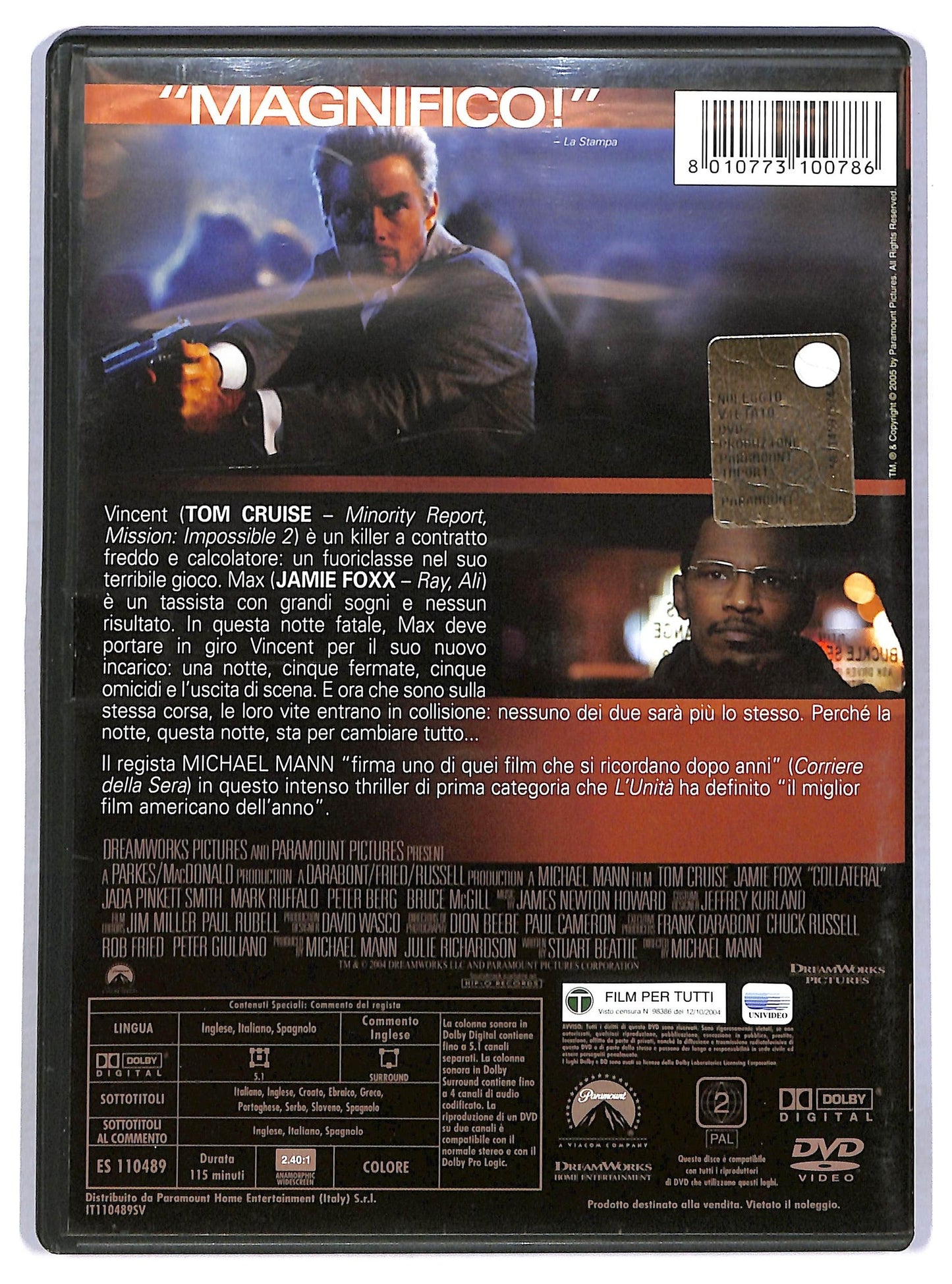 EBOND Collateral  DVD D778348