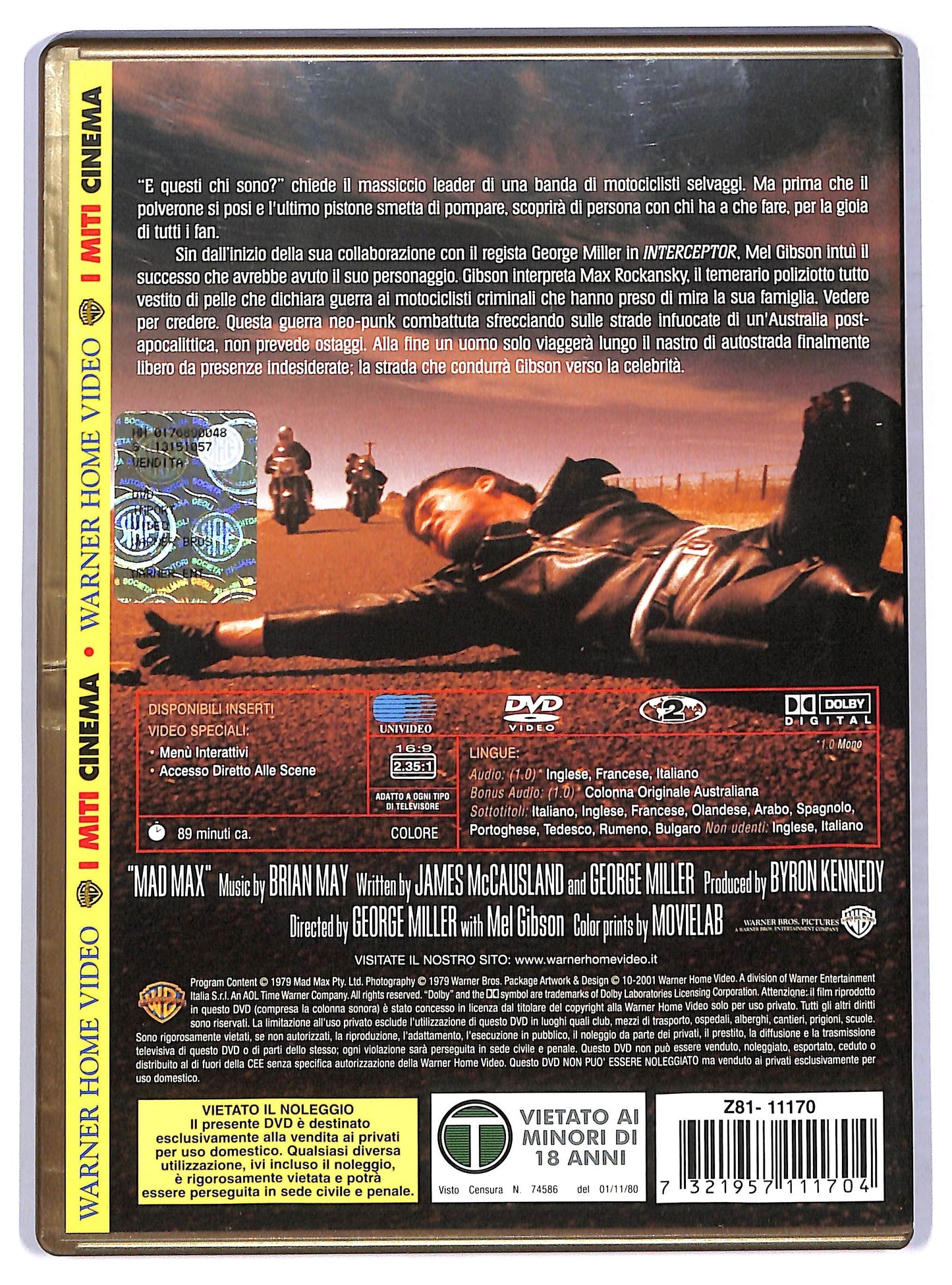 EBOND Interceptor DVD D778506