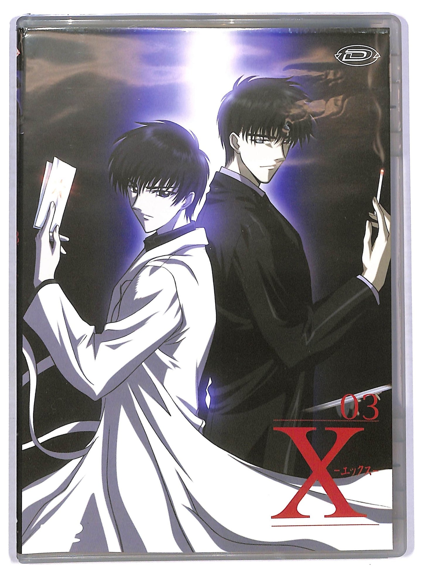 EBOND X Volume 03 Episodi 08-11  DVD D778537