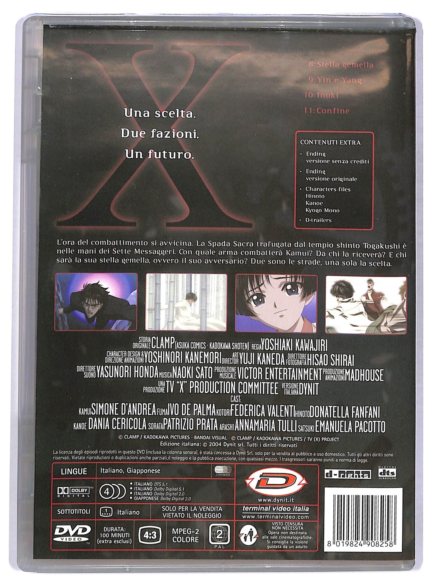 EBOND X Volume 03 Episodi 08-11  DVD D778537
