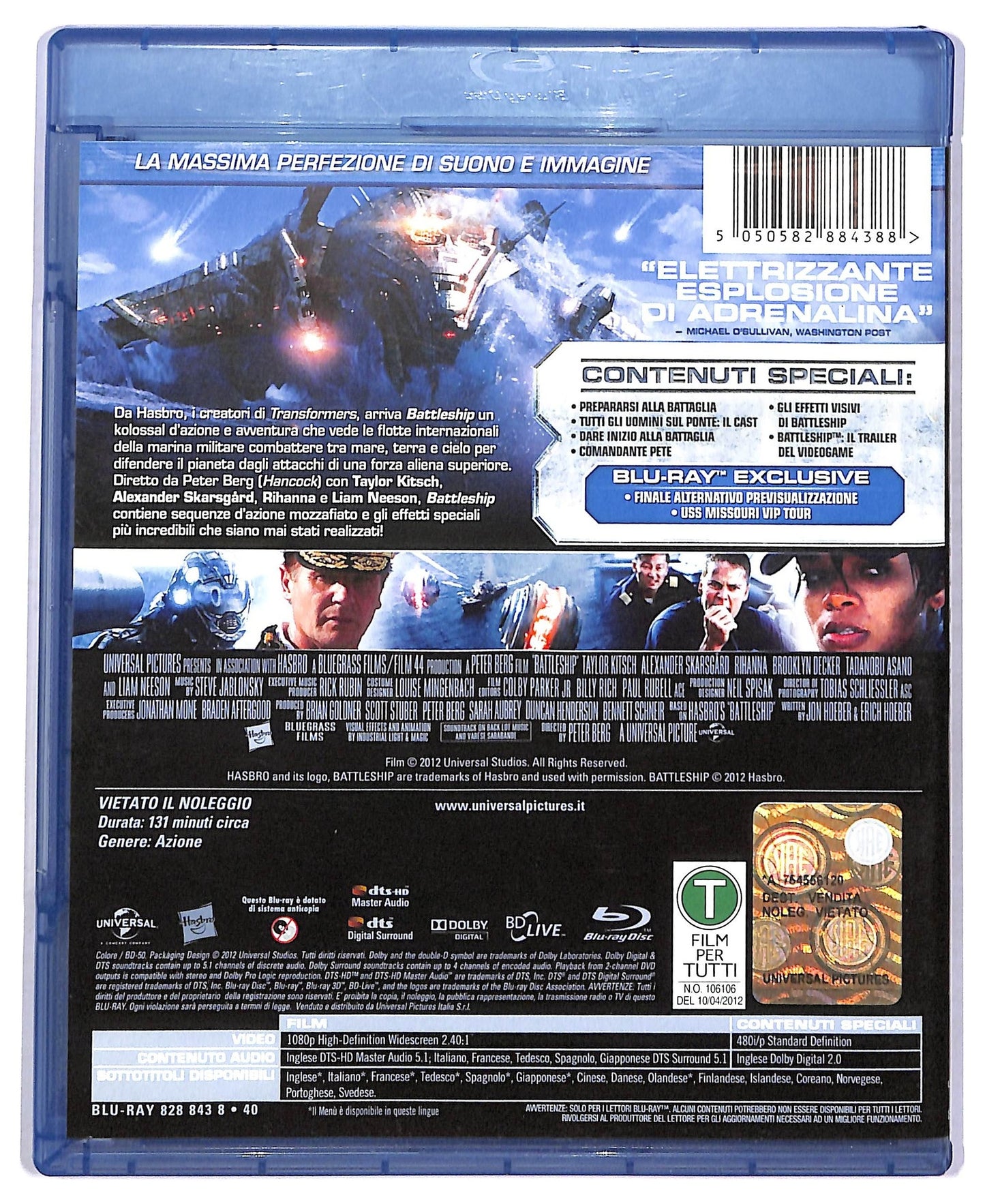 EBOND Battleship Slipcase BLURAY SLIM BLURAY D778818