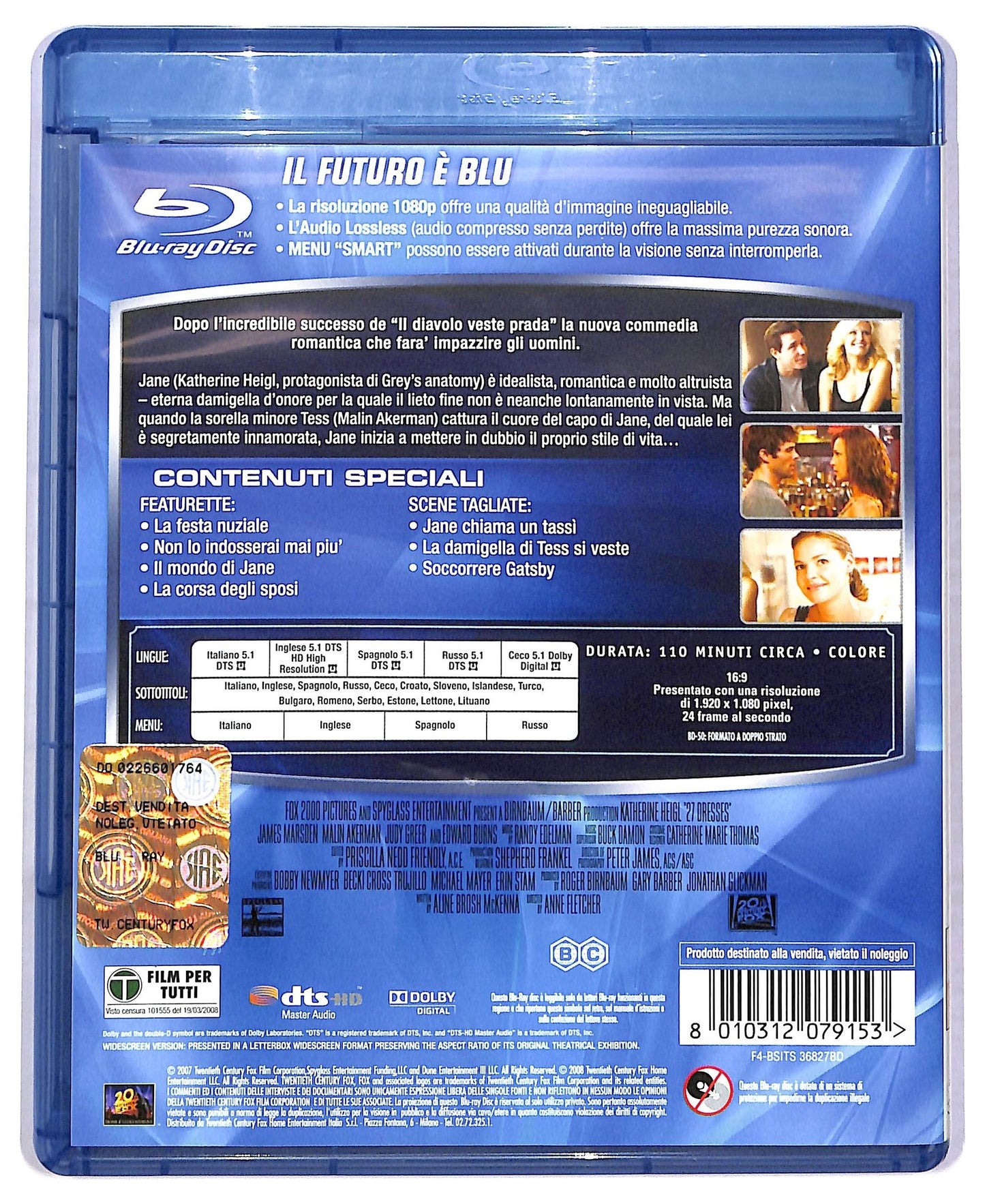 EBOND La principessa e il ranocchio BLURAY + E-COPY BLURAY D778951