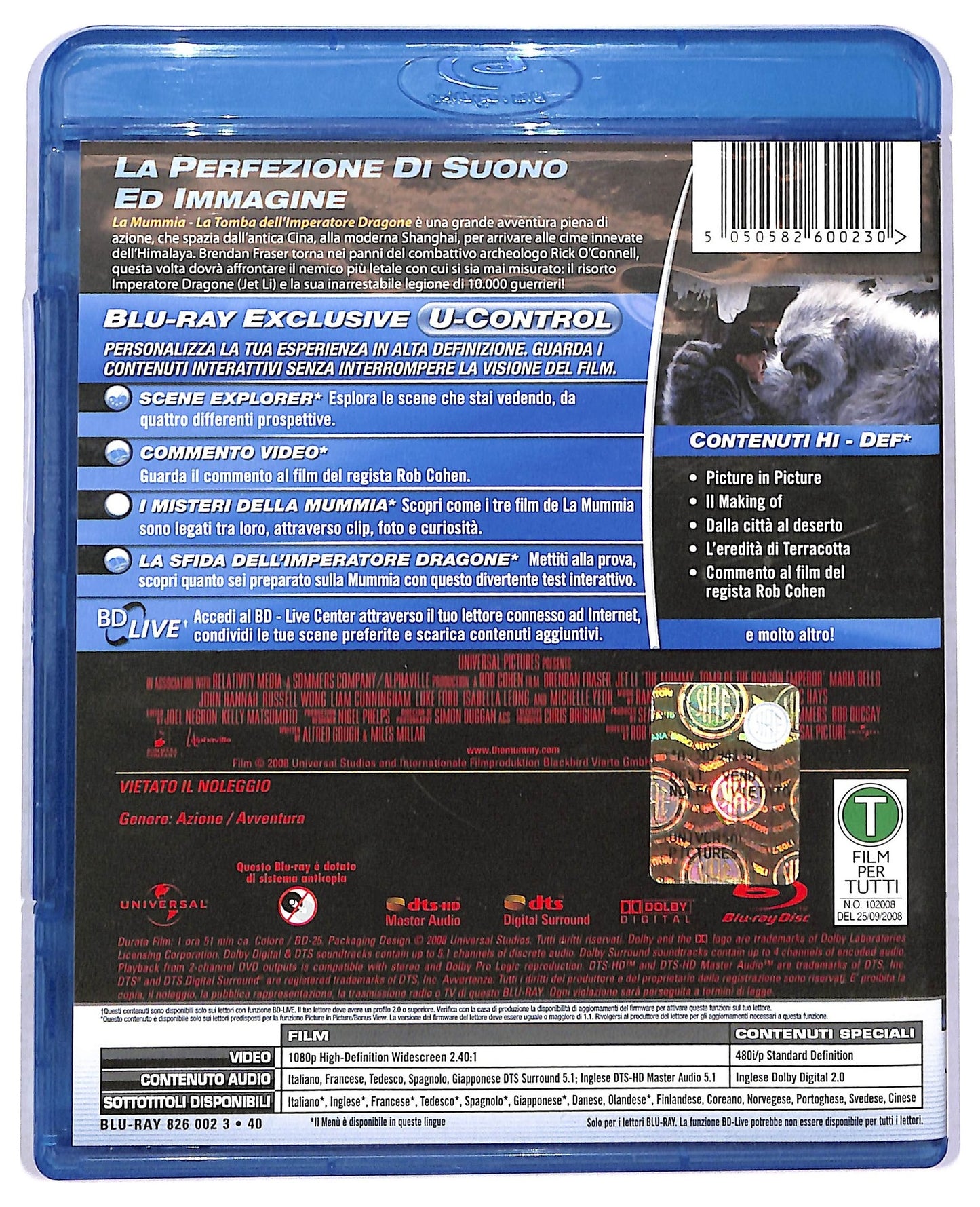 EBOND la mummia, la tomba dell'imperatore dragone BLURAY D778961