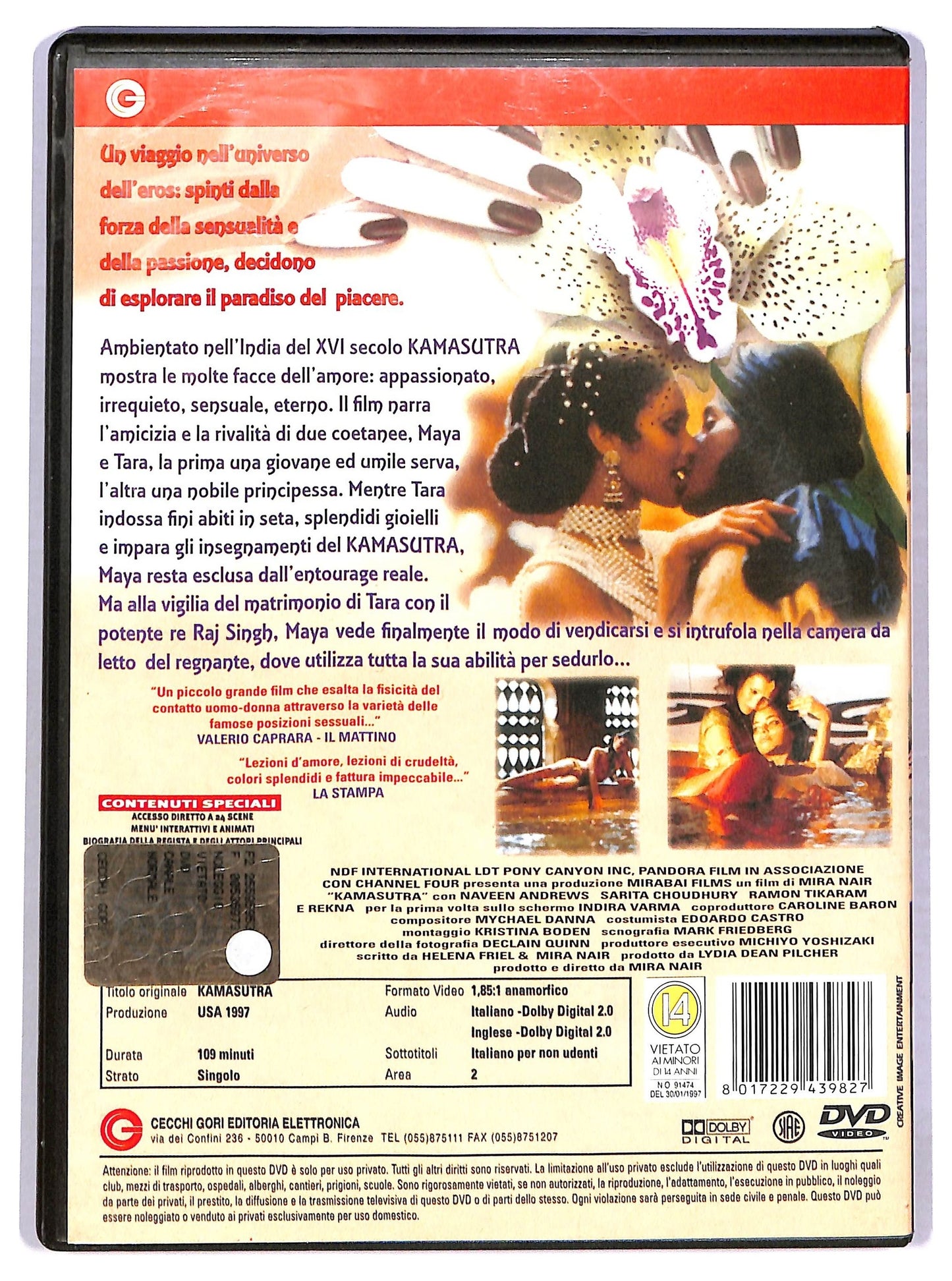 EBOND Kamasutra  DVD D779161