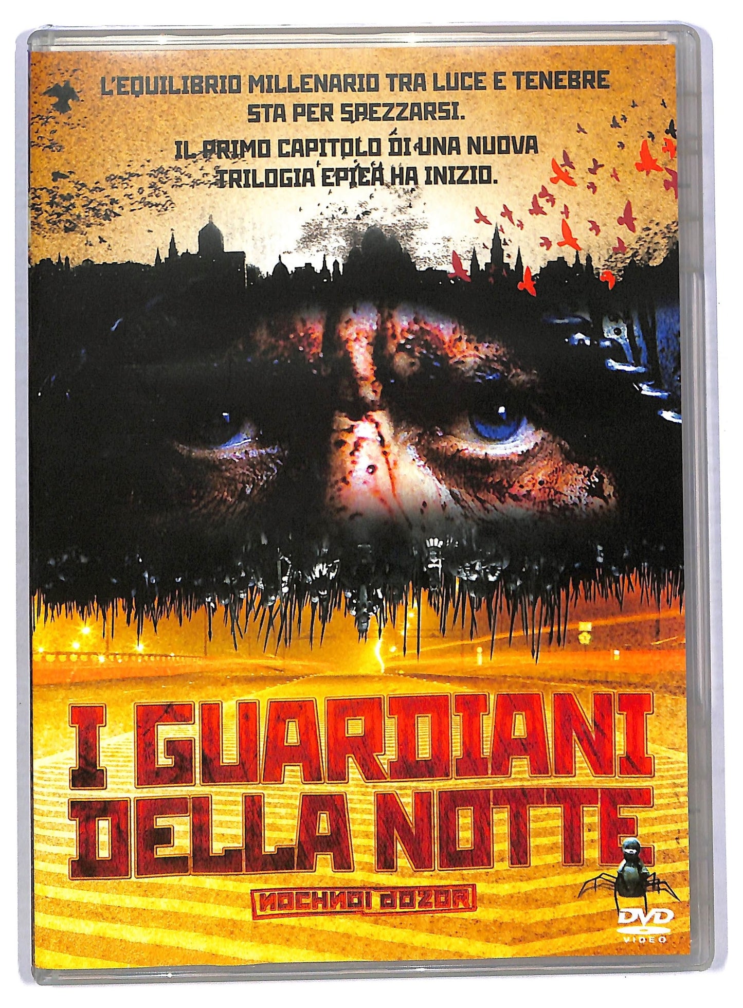 EBOND I Guardiani della Notte EDITORIALE DVD D779254