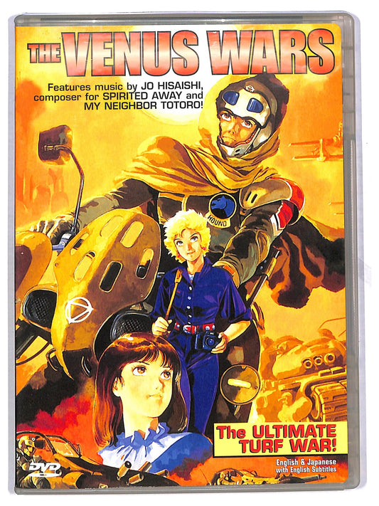 EBOND Venus Wars - NO ITA DVD D779430