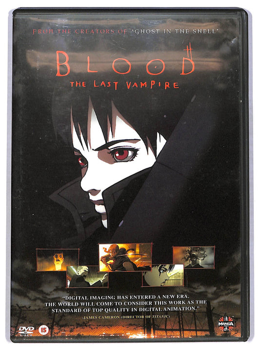 EBOND Blood - The Last Vampire edizione UK DVD D779531
