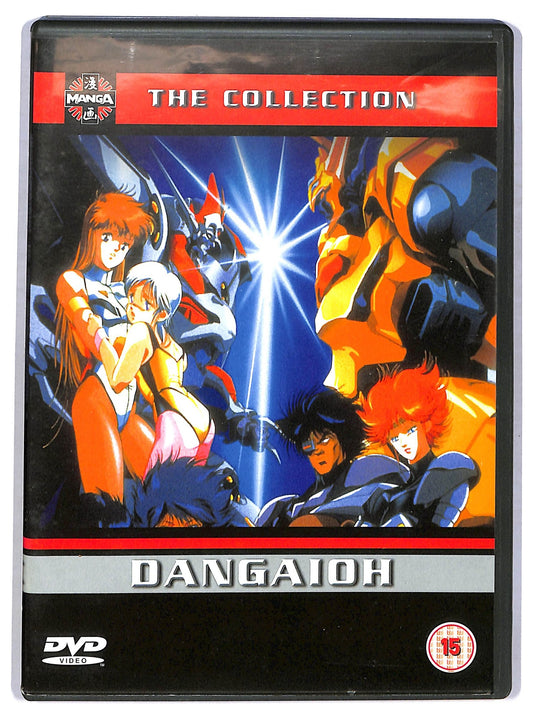 EBOND Dangaioh NO ITA DVD D779532