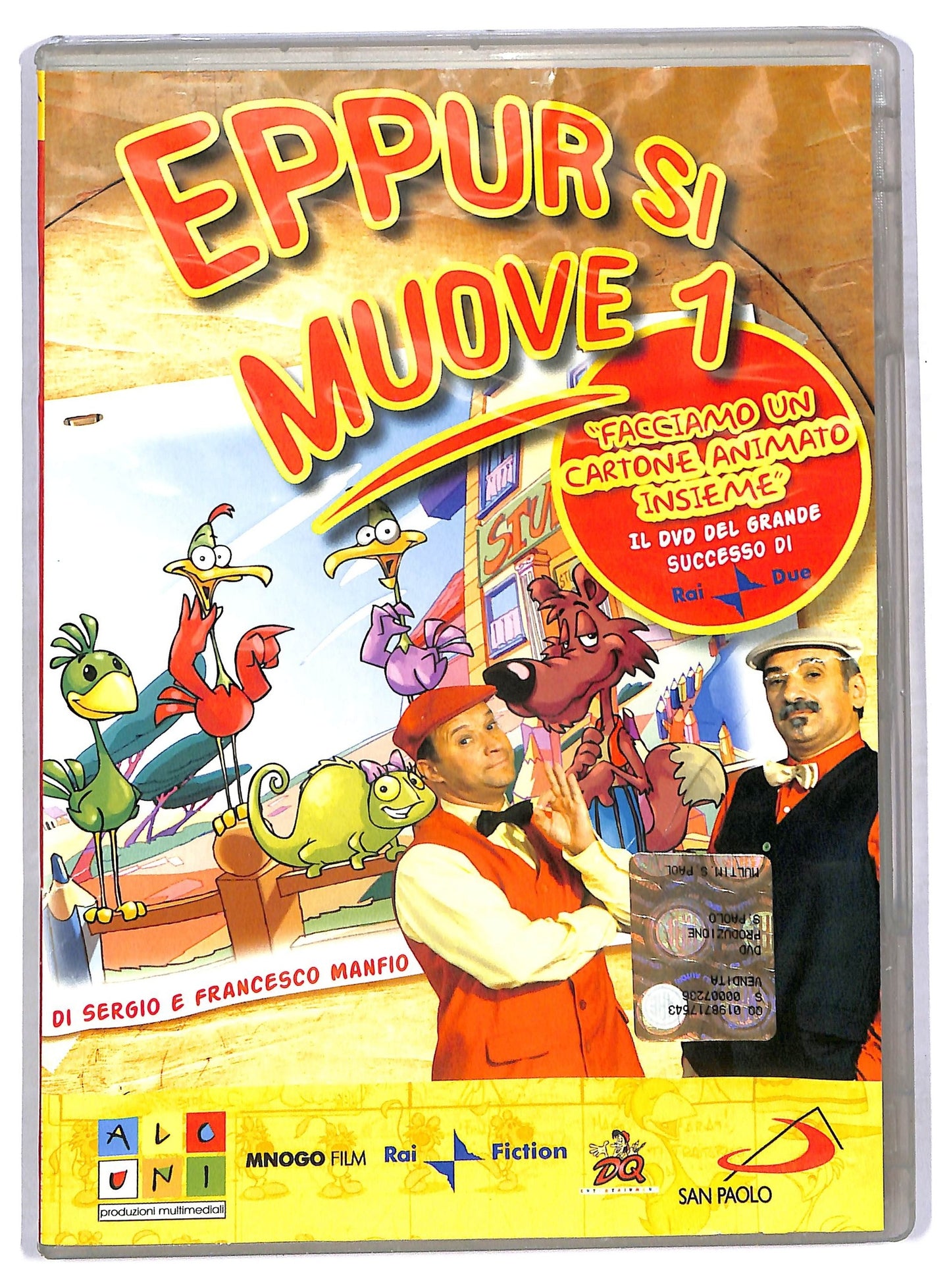 EBOND facciamo un cartone animato insieme vol 1  DVD D779601