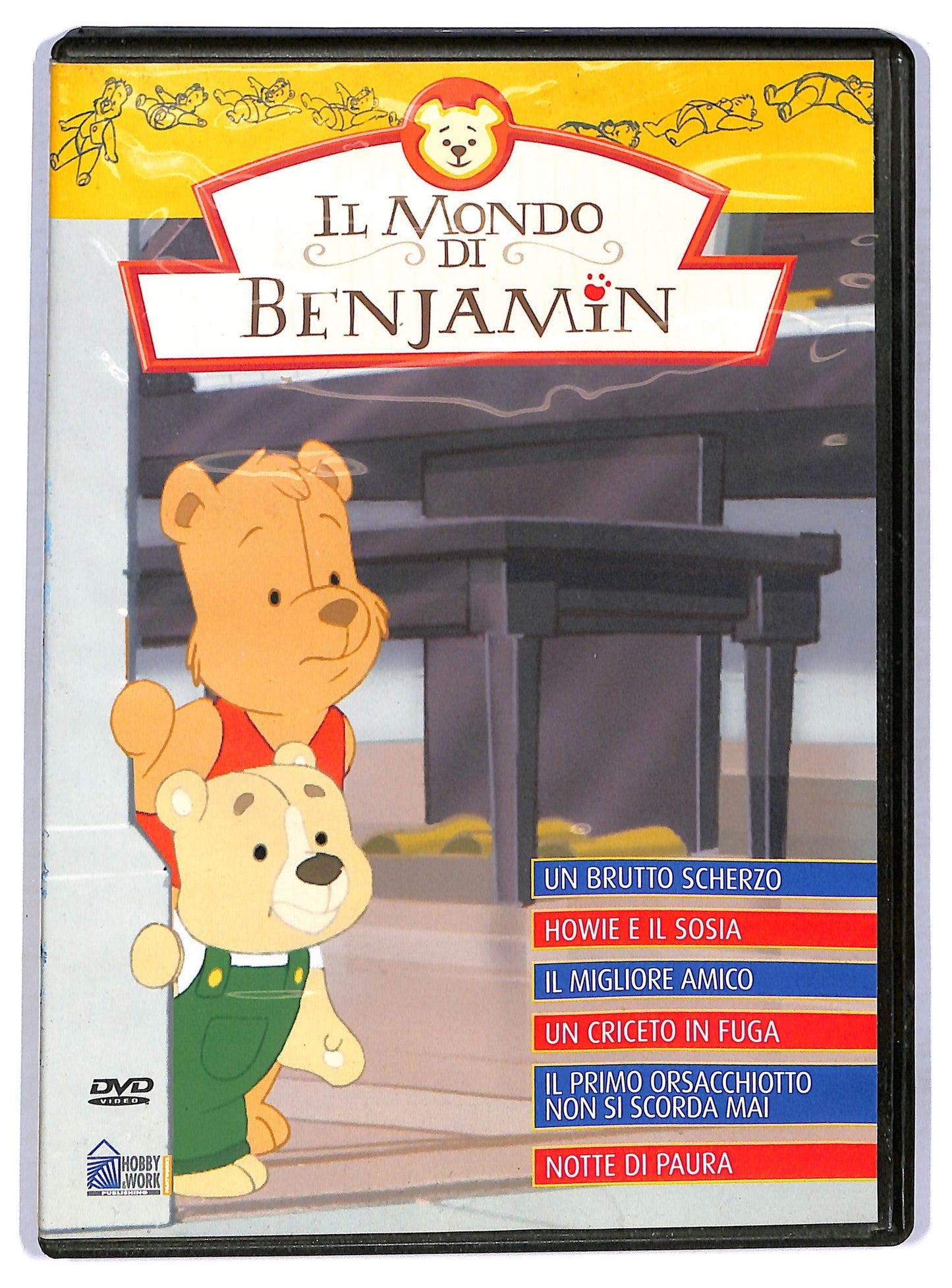EBOND Il mondo di Benjamin  EDITORIALE  DVD D779629