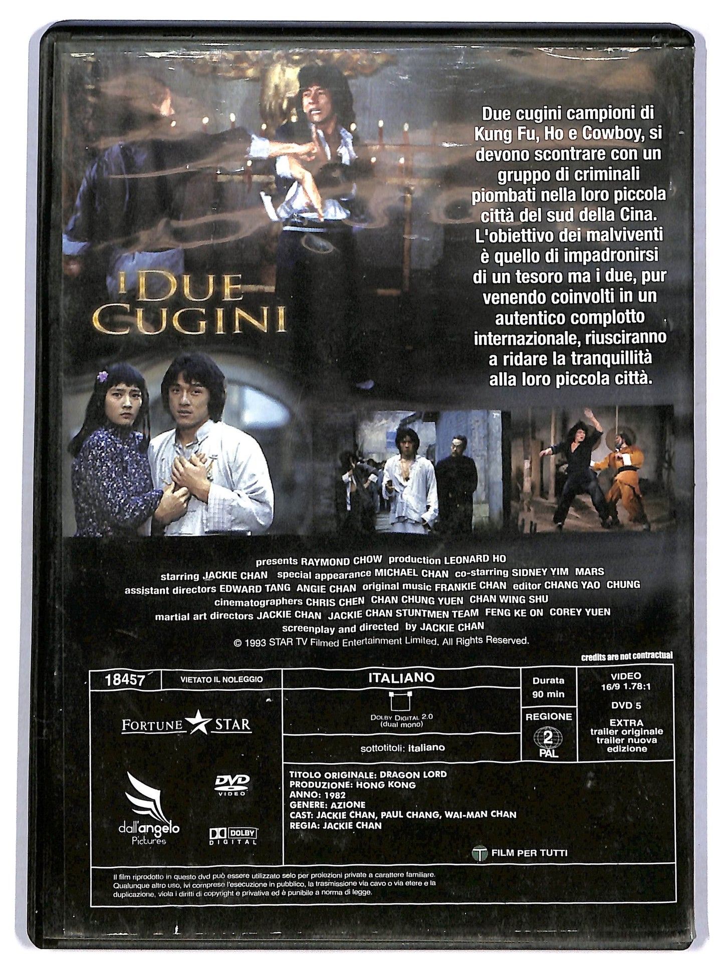 EBOND I due cugini EDITORIALE DVD D779747