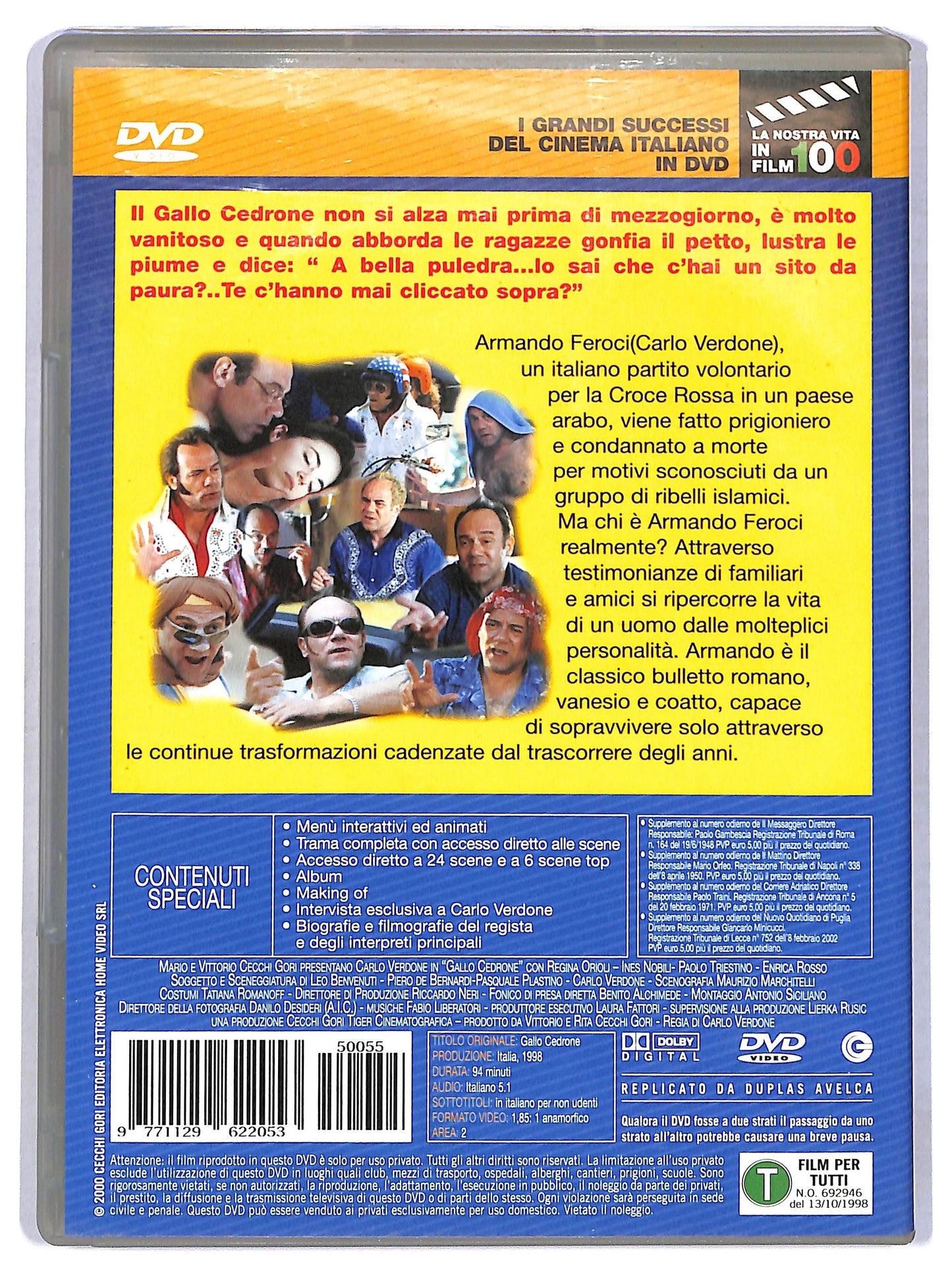 EBOND Gallo Cedrone  DVD Editoriale D779752