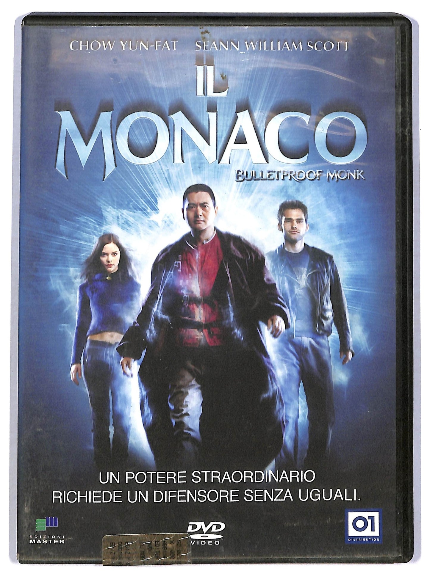 EBOND Il monaco  EDITORIALE DVD D779760
