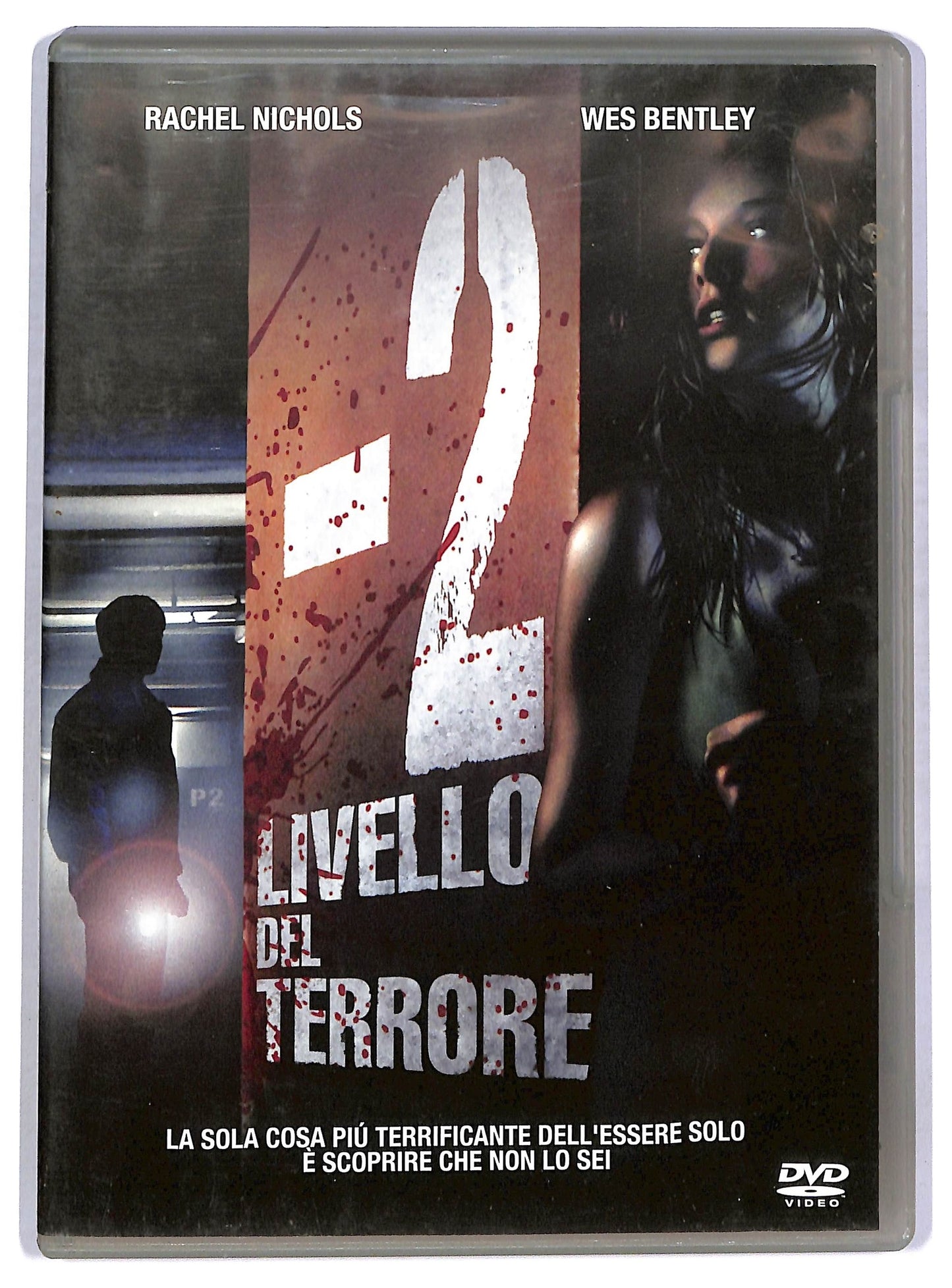 EBOND 2 - Livello del terrore DVD D779802