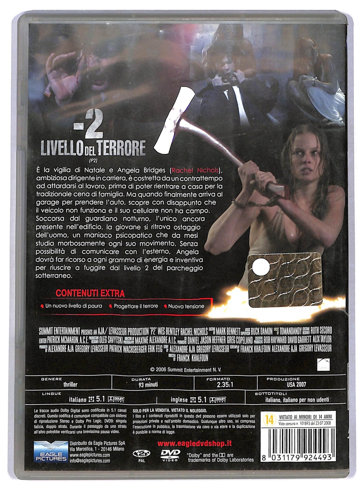 EBOND 2 - Livello del terrore DVD D779802