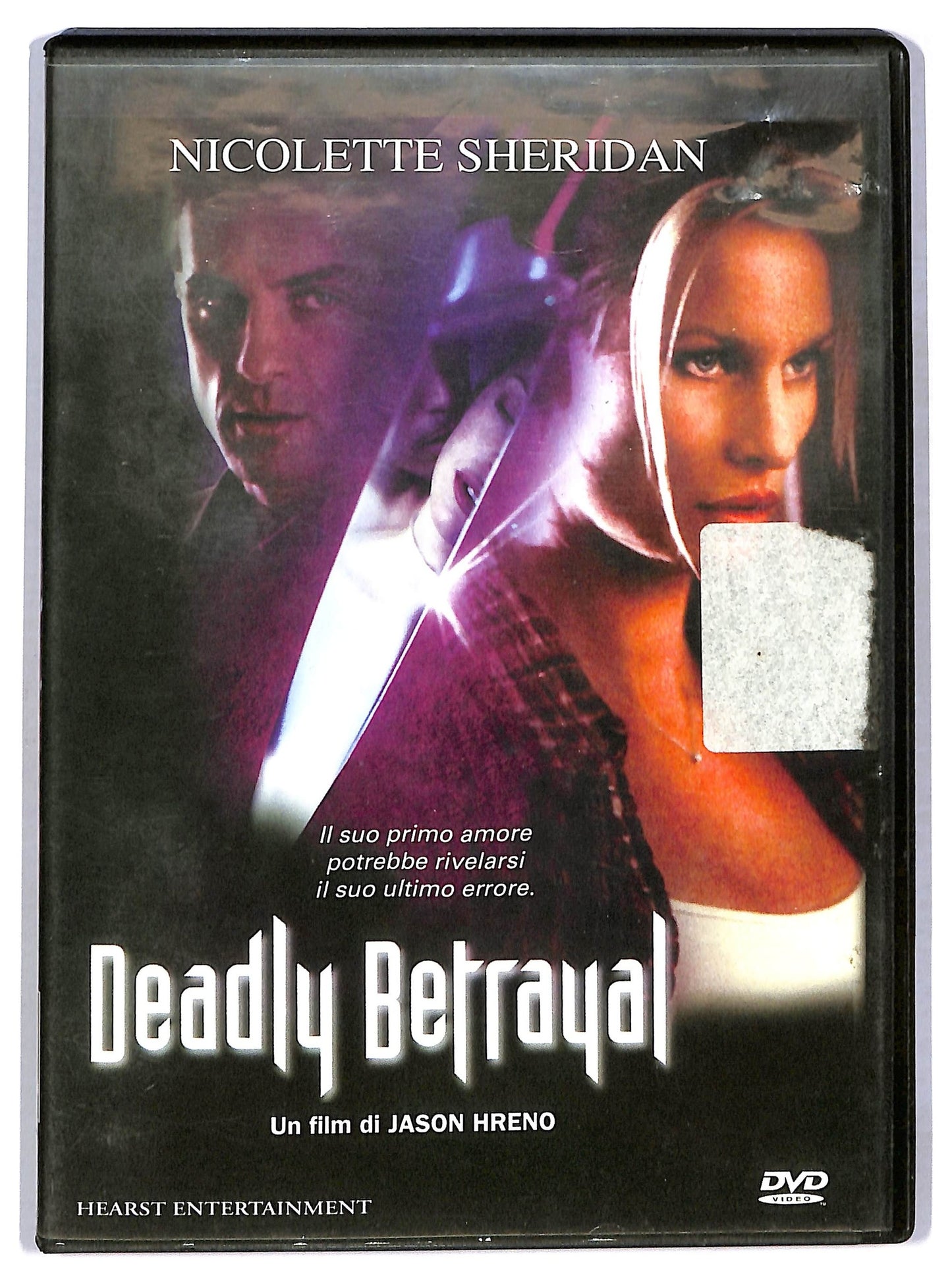 EBOND Deadly Betrayal   DVD D779811