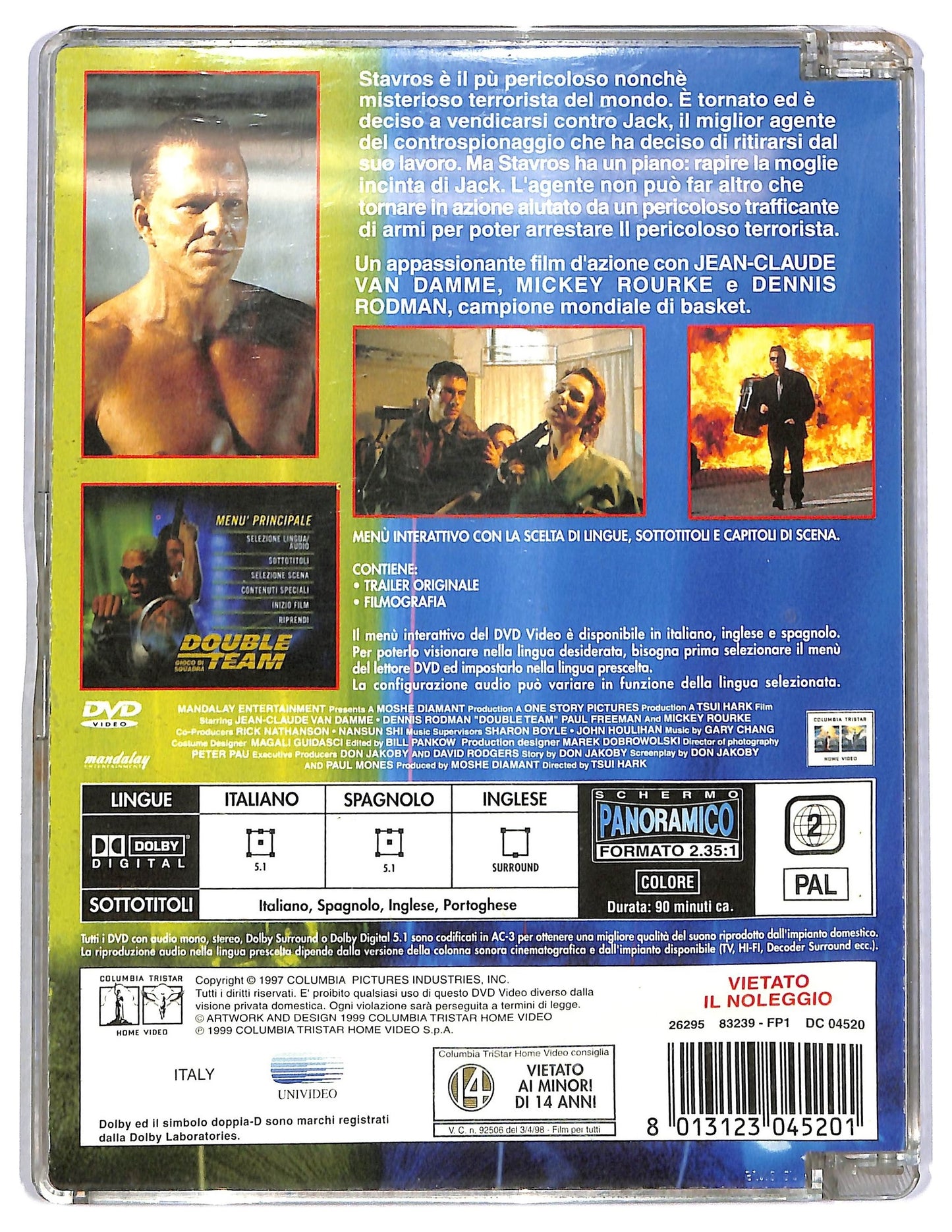 EBOND Double Team - Gioco di squadra SJB DVD D779824