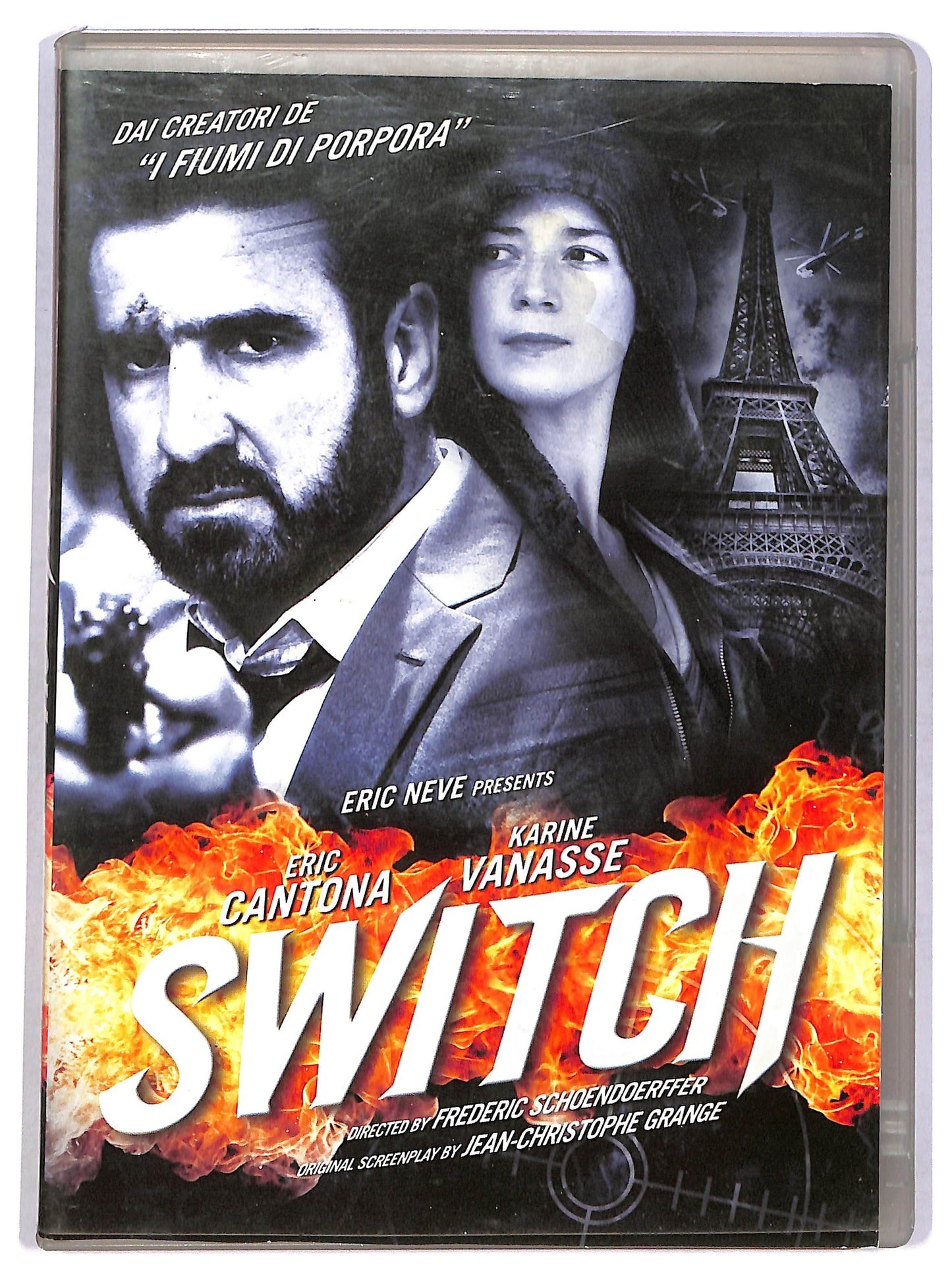 EBOND Switch  DVD D779833