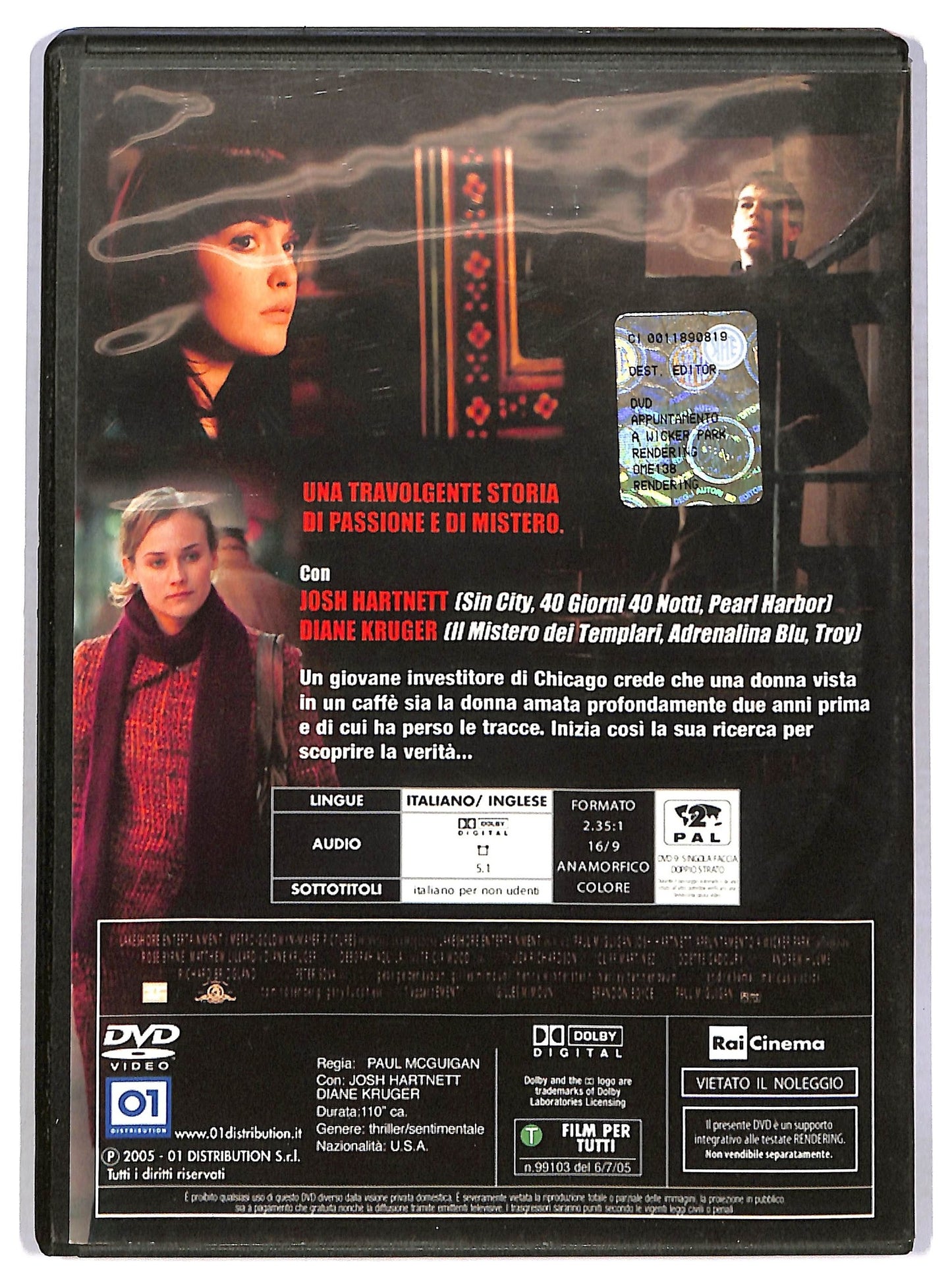 EBOND Appuntamento a Wicker Park EDITORIALE DVD D779955