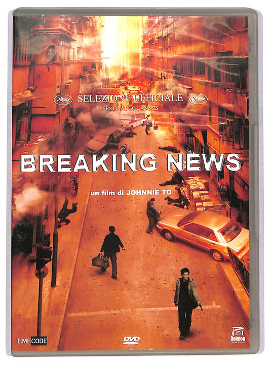 EBOND Breaking News DVD D780138