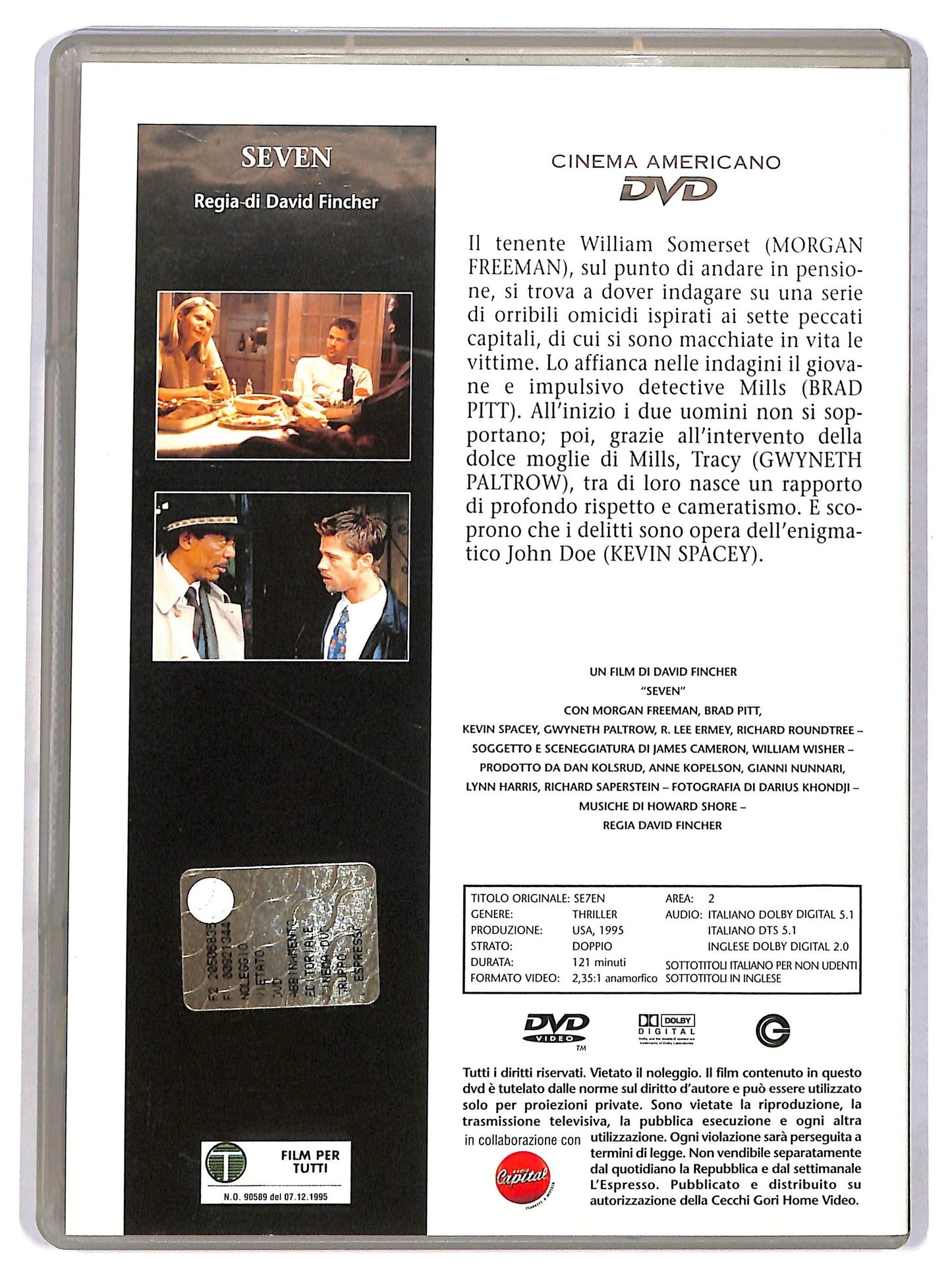 EBOND Seven   DVD Editoriale D780161