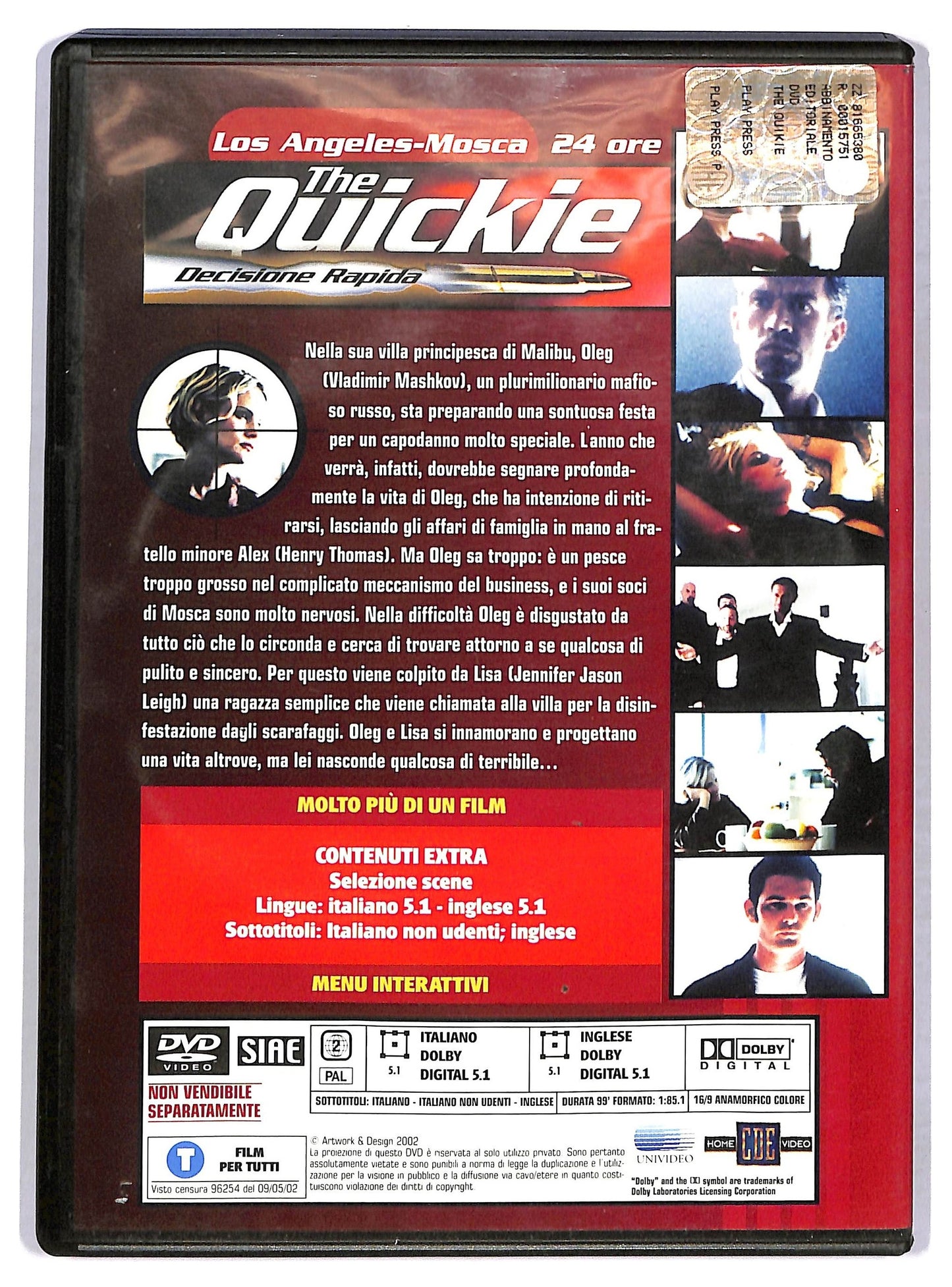 EBOND The quickie  EDITORIALE  DVD D780224