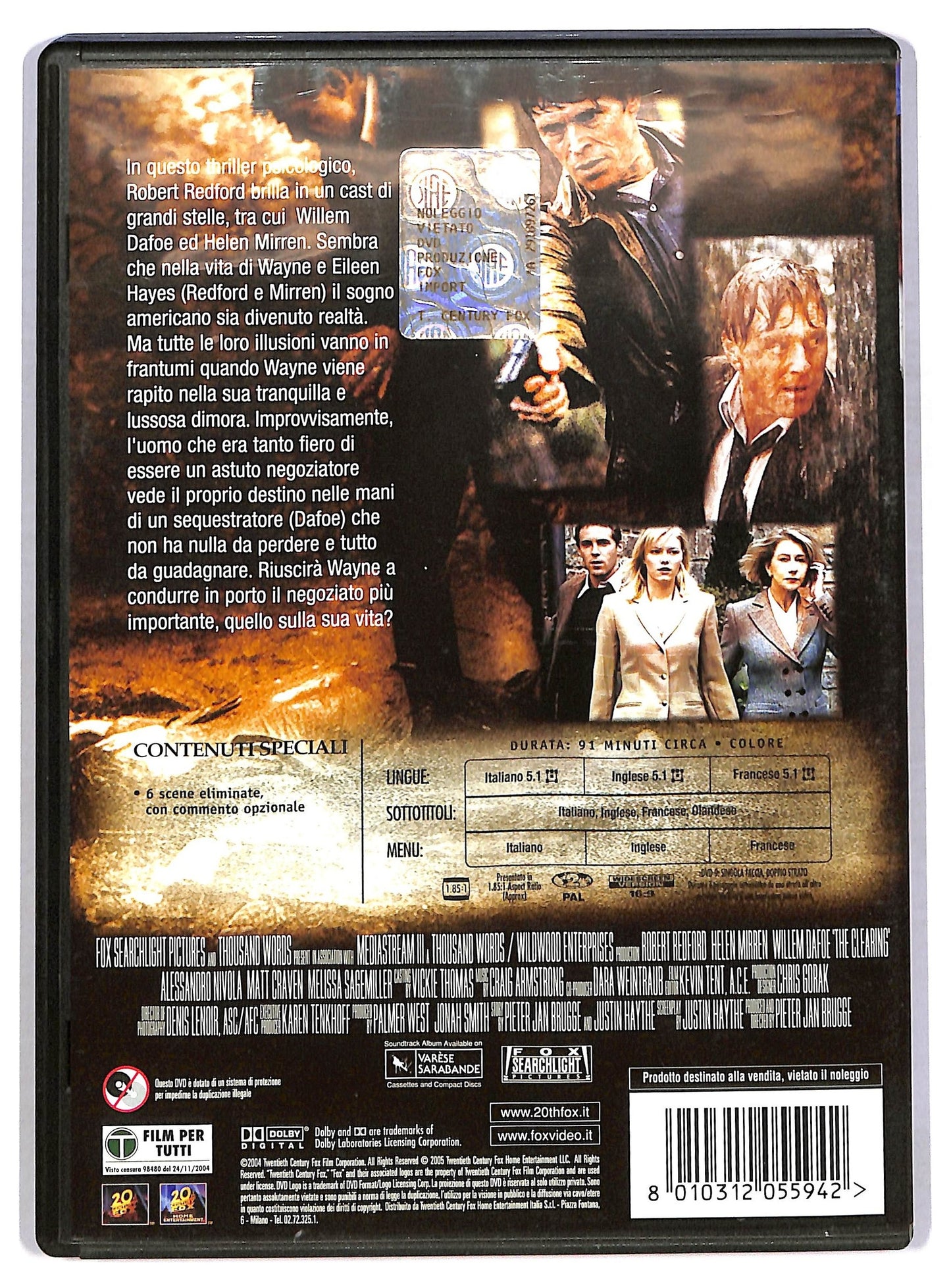 EBOND in ostaggio DVD D780225