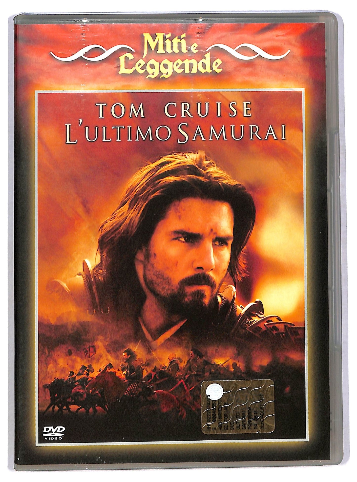 EBOND L'ultimo samurai  EDITORIALE DVD D780246
