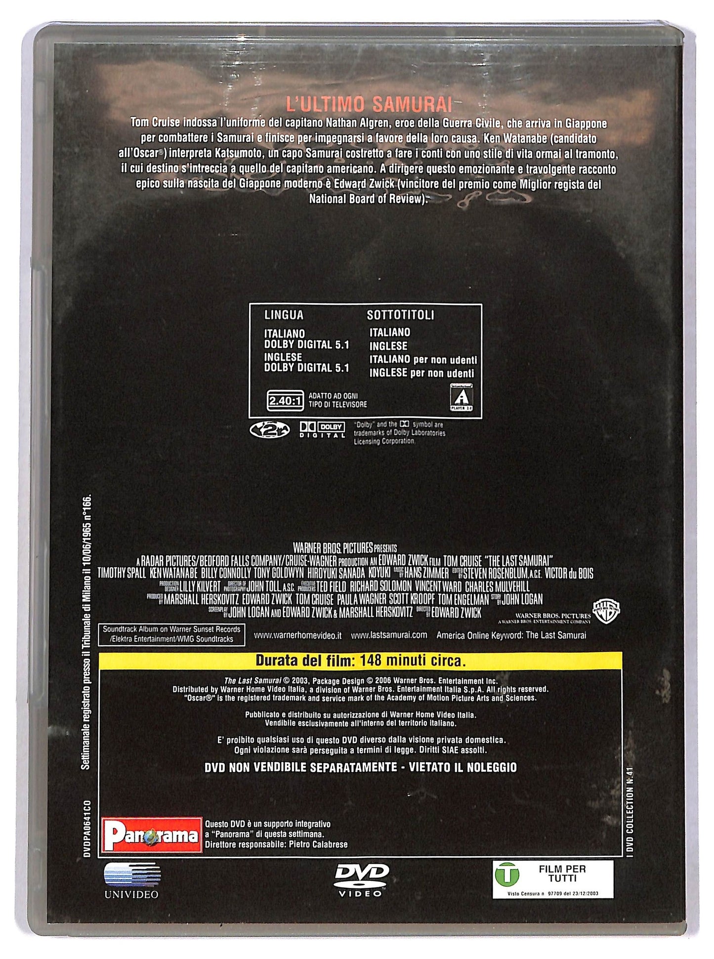 EBOND L'ultimo samurai  EDITORIALE DVD D780246