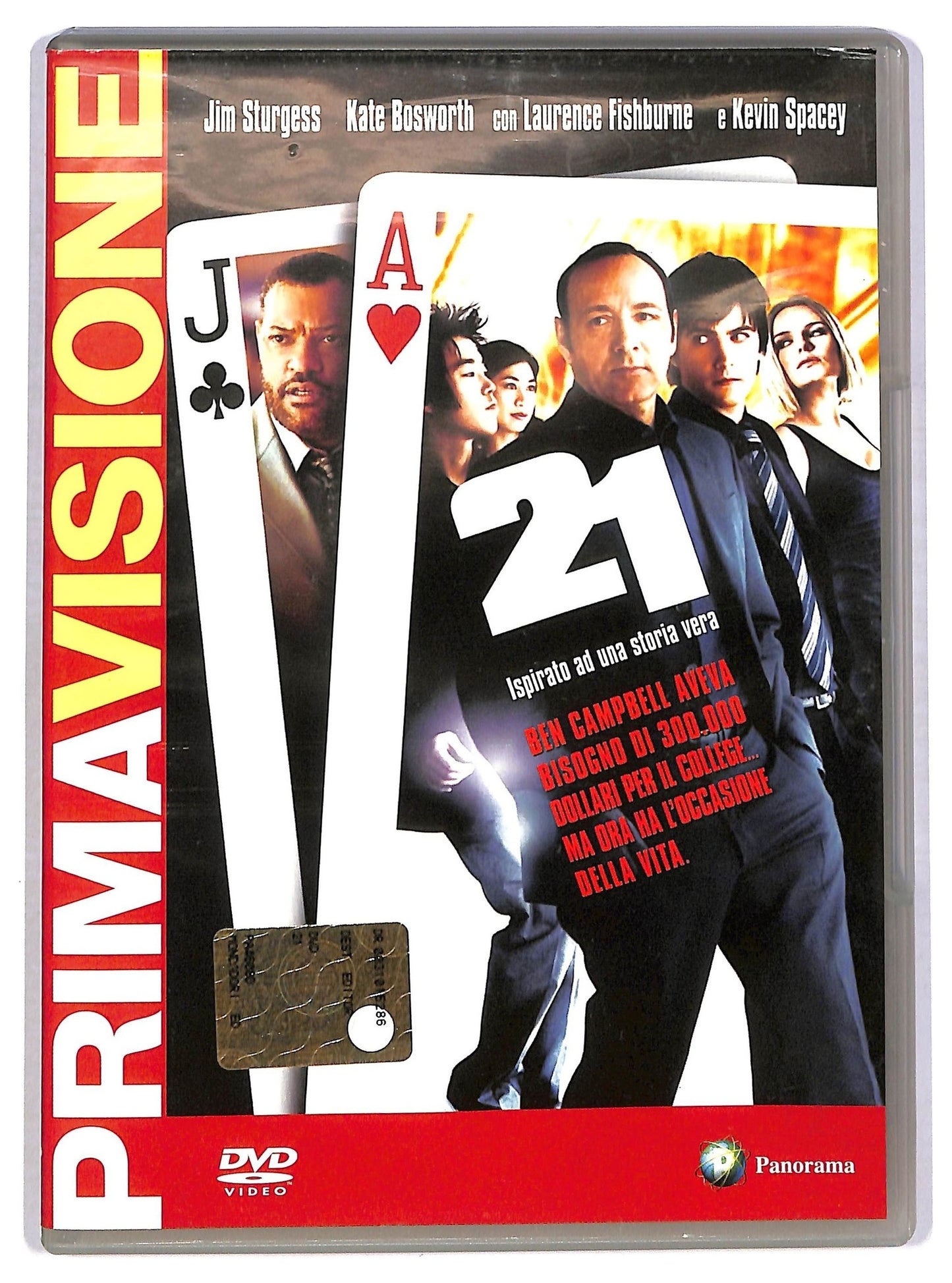 EBOND 21 EDITORIALE  DVD D780262