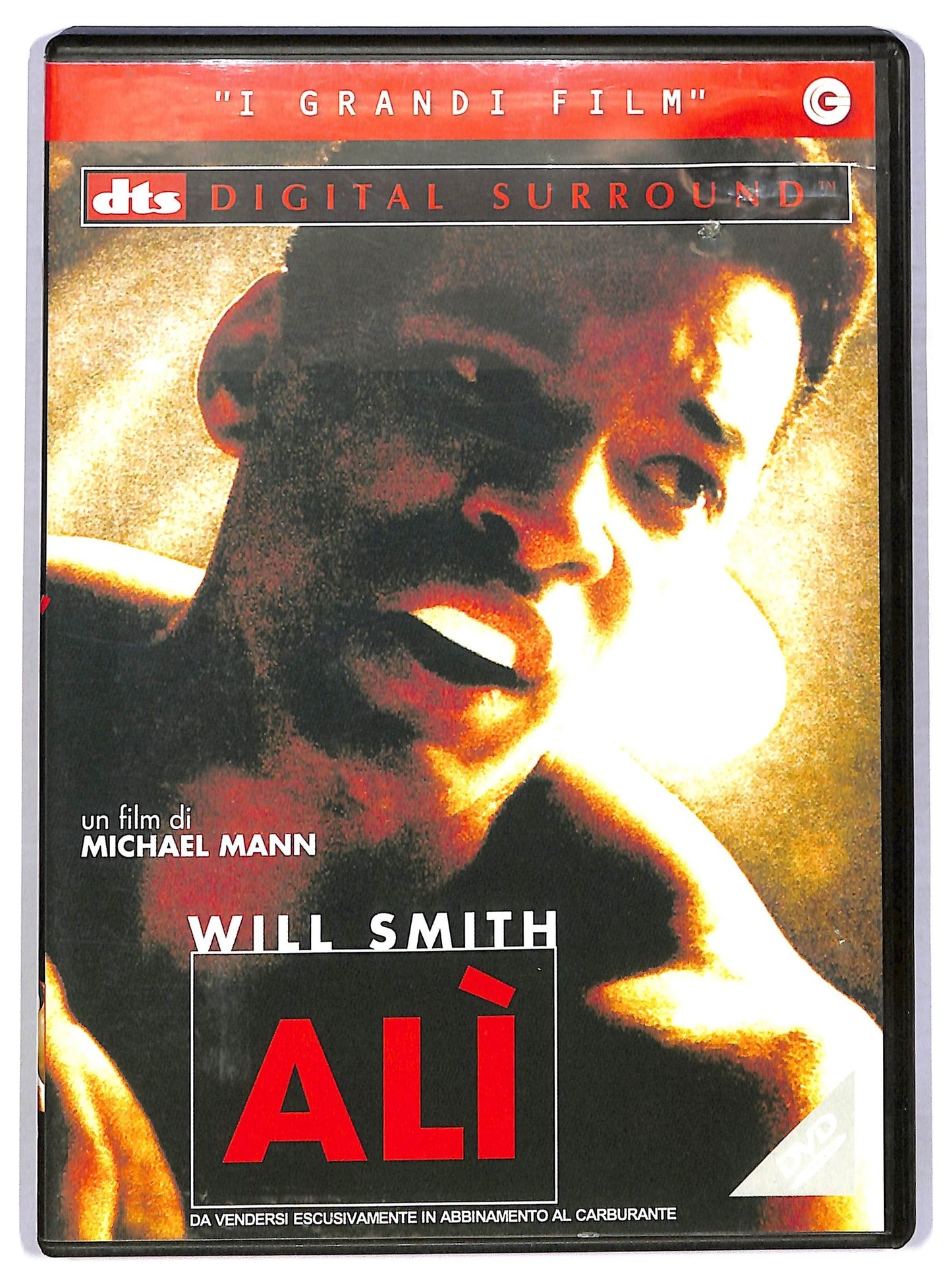 EBOND Ali  DVD D780325