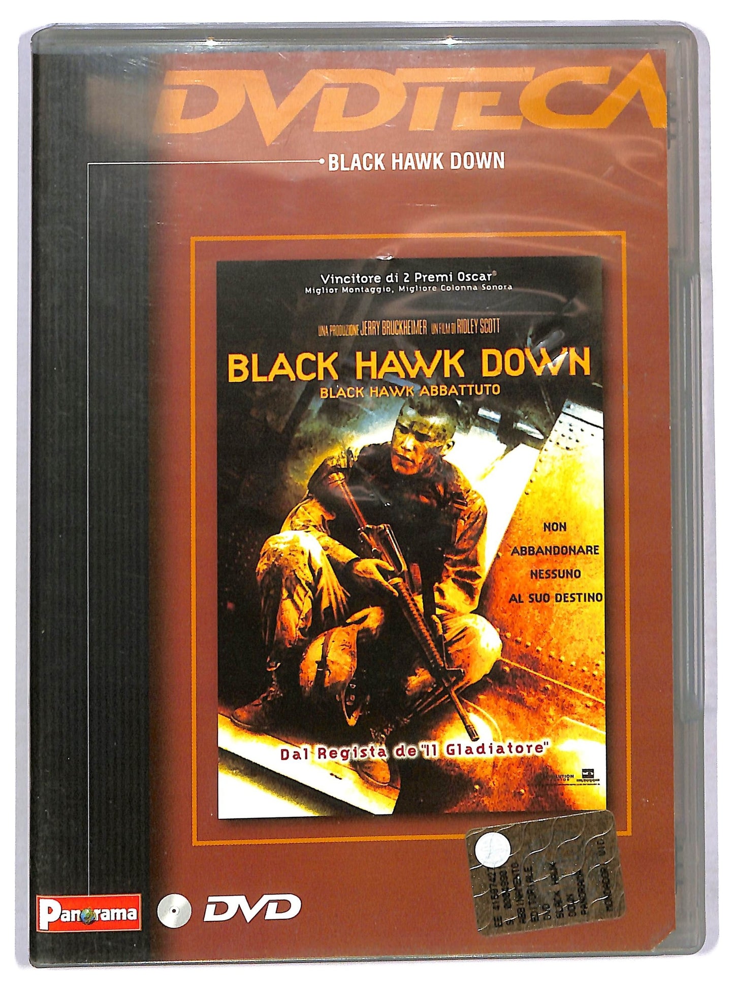 EBOND Black Hawk Down  DVD D780329